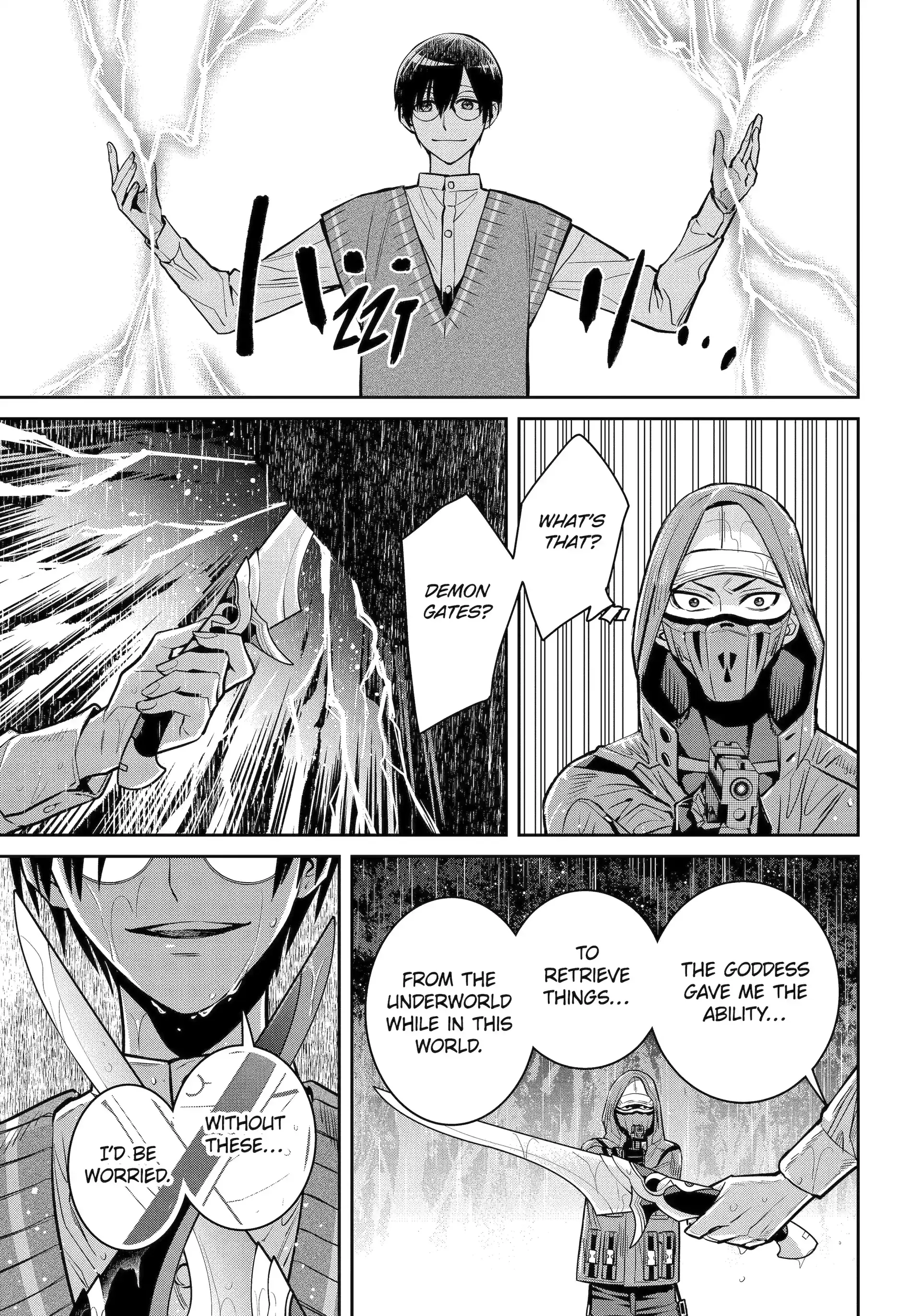 Shihyakushiki - Manga Chapter 29.1 - page 11