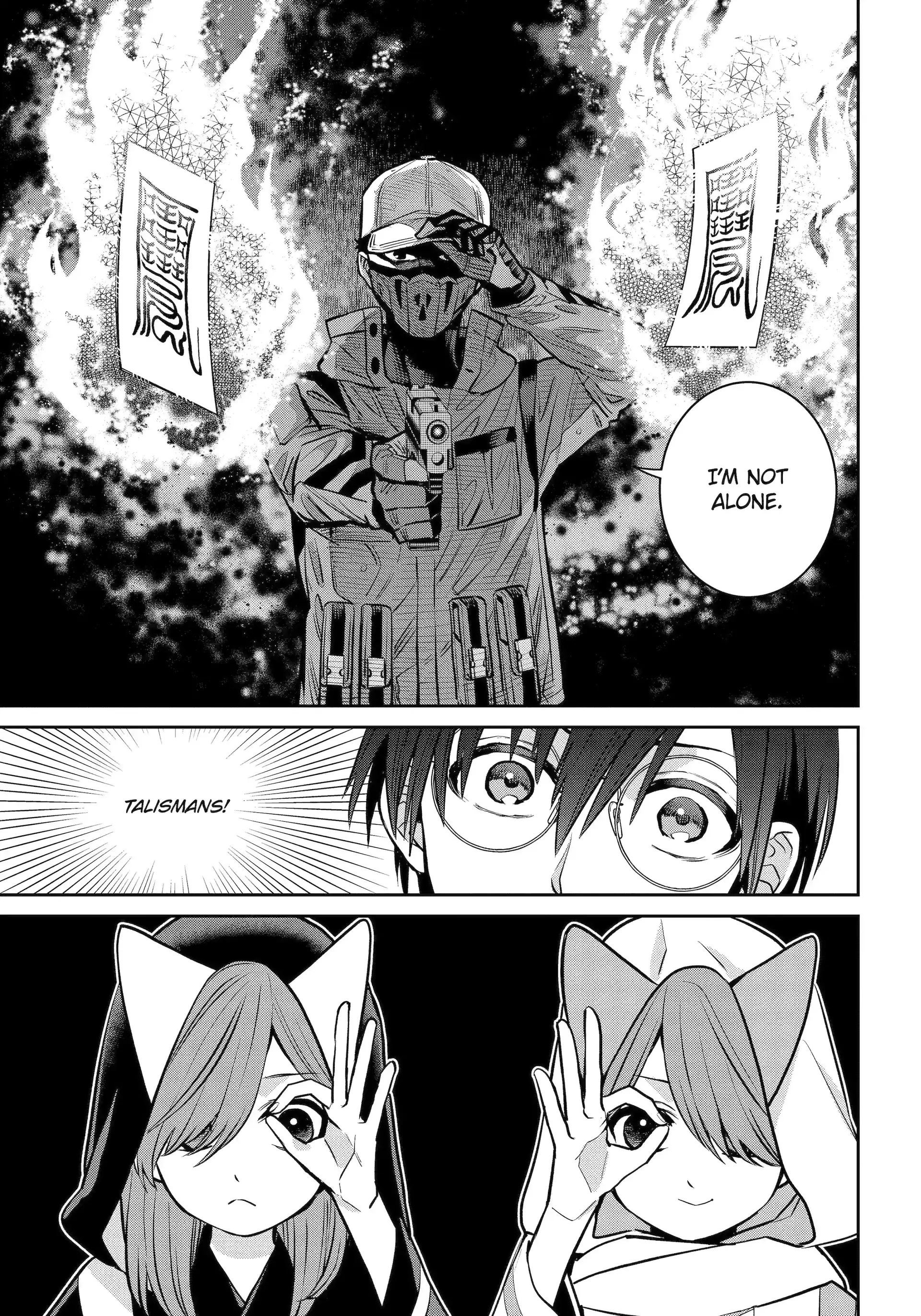 Shihyakushiki - Manga Chapter 29.1 - page 13