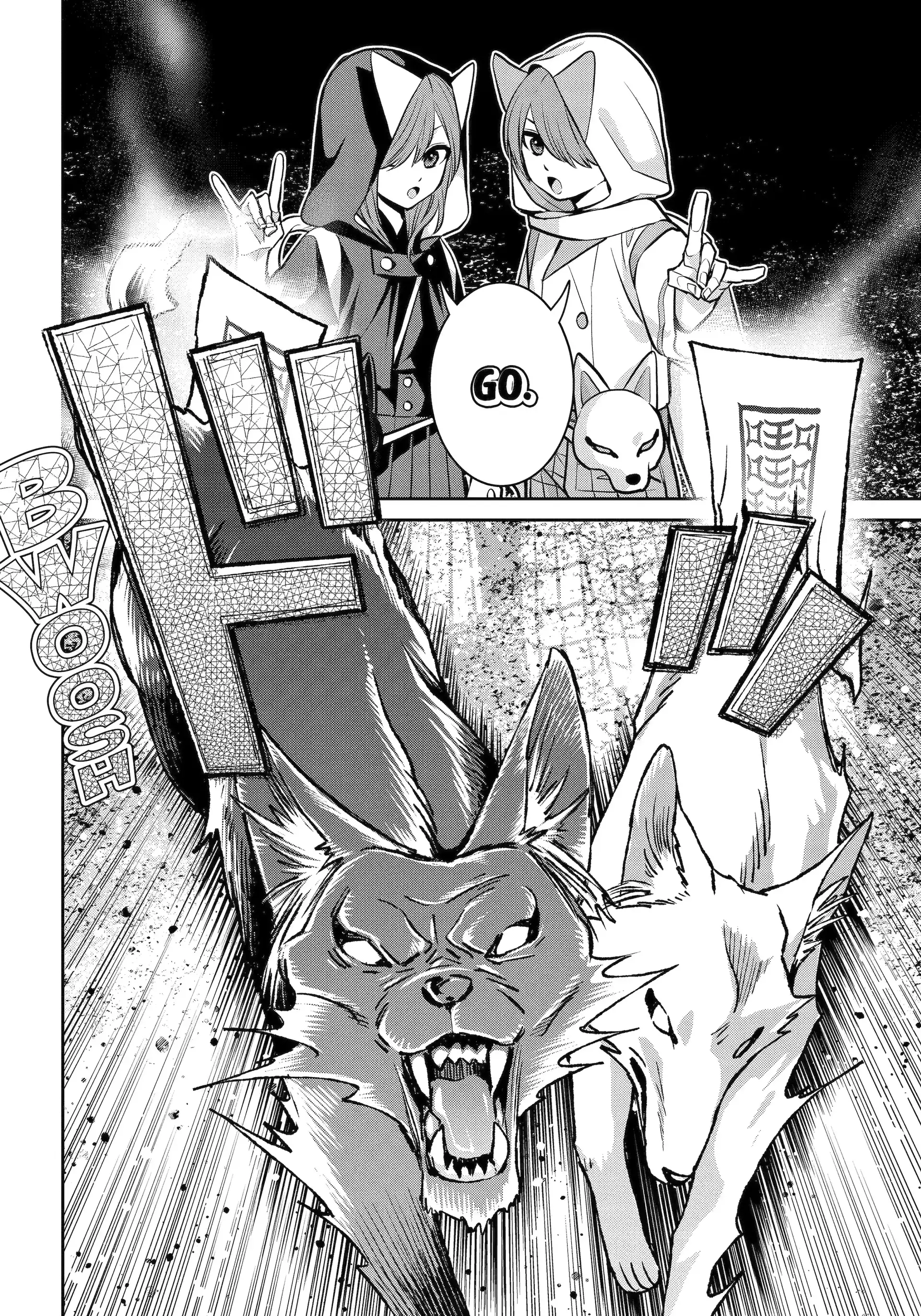 Shihyakushiki - Manga Chapter 29.1 - page 14