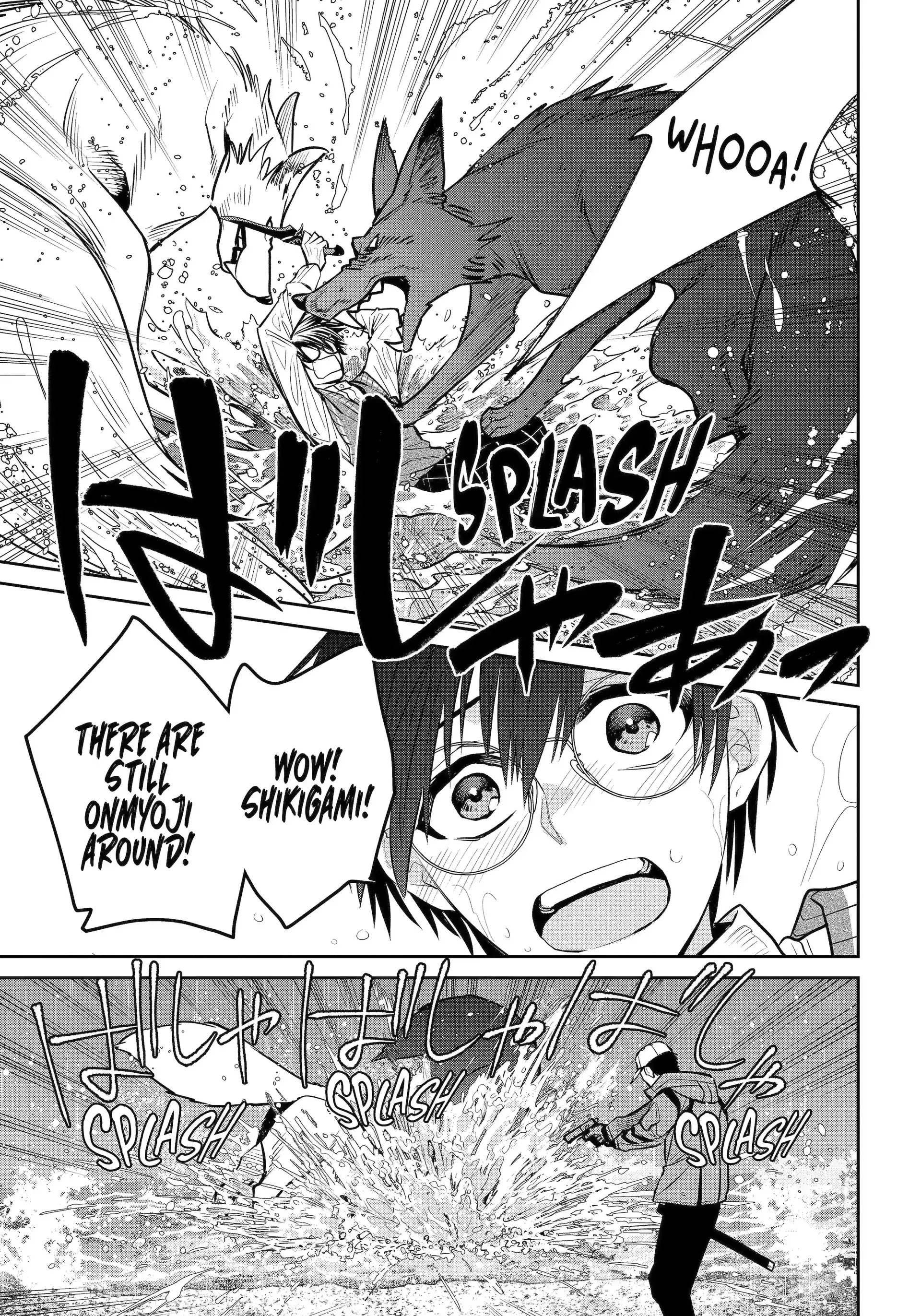 Shihyakushiki - Manga Chapter 29.1 - page 15