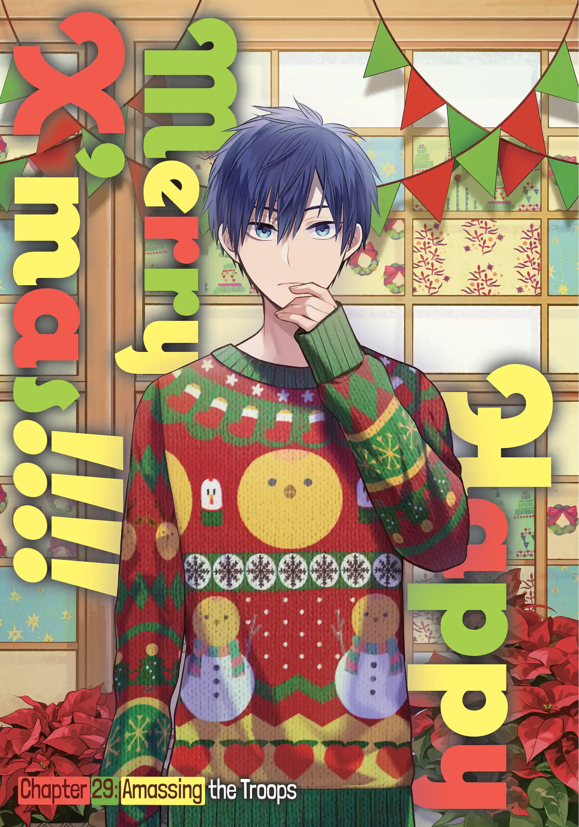 Shihyakushiki - Manga Chapter 29.1 - page 1