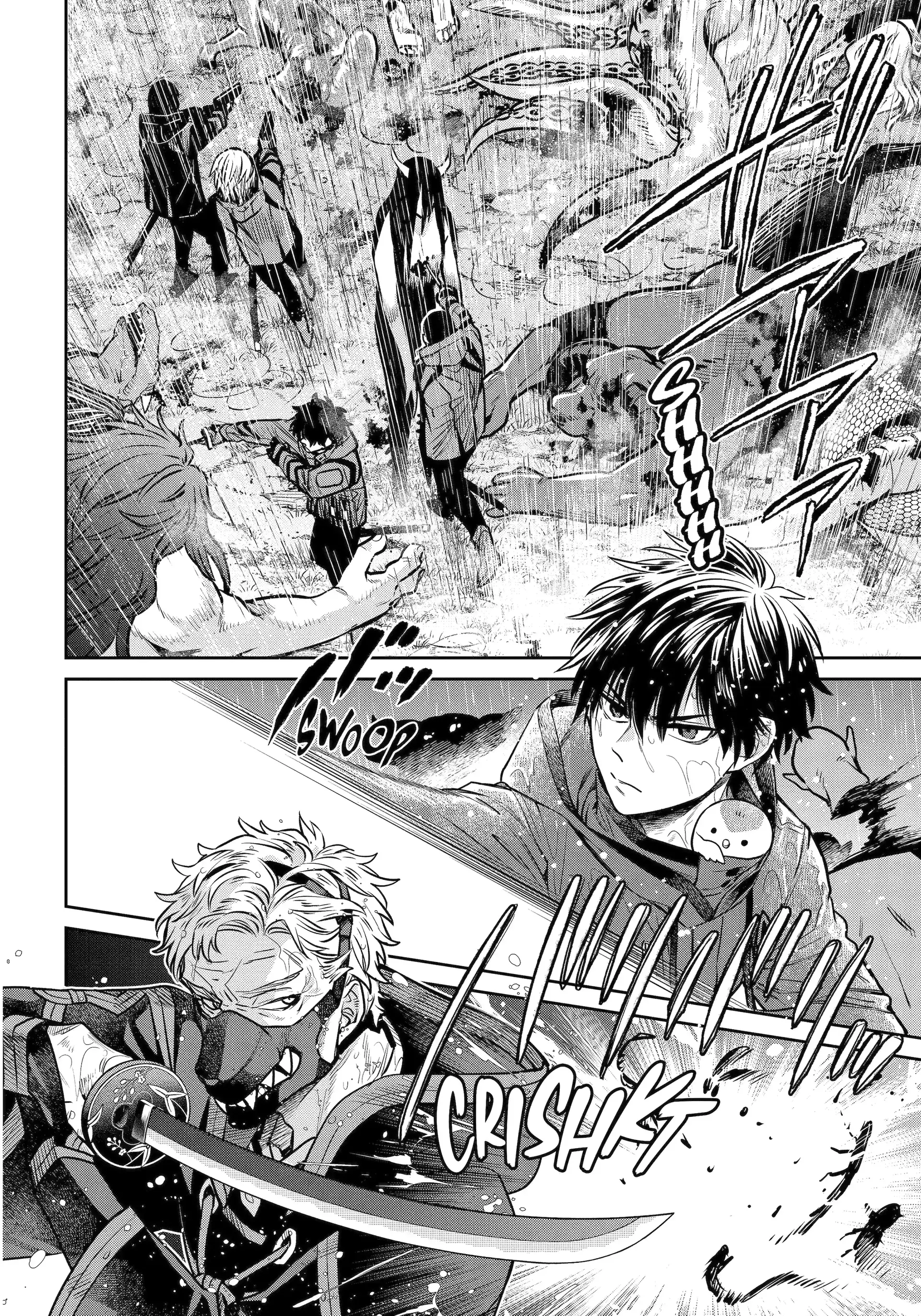 Shihyakushiki - Manga Chapter 29.1 - page 2