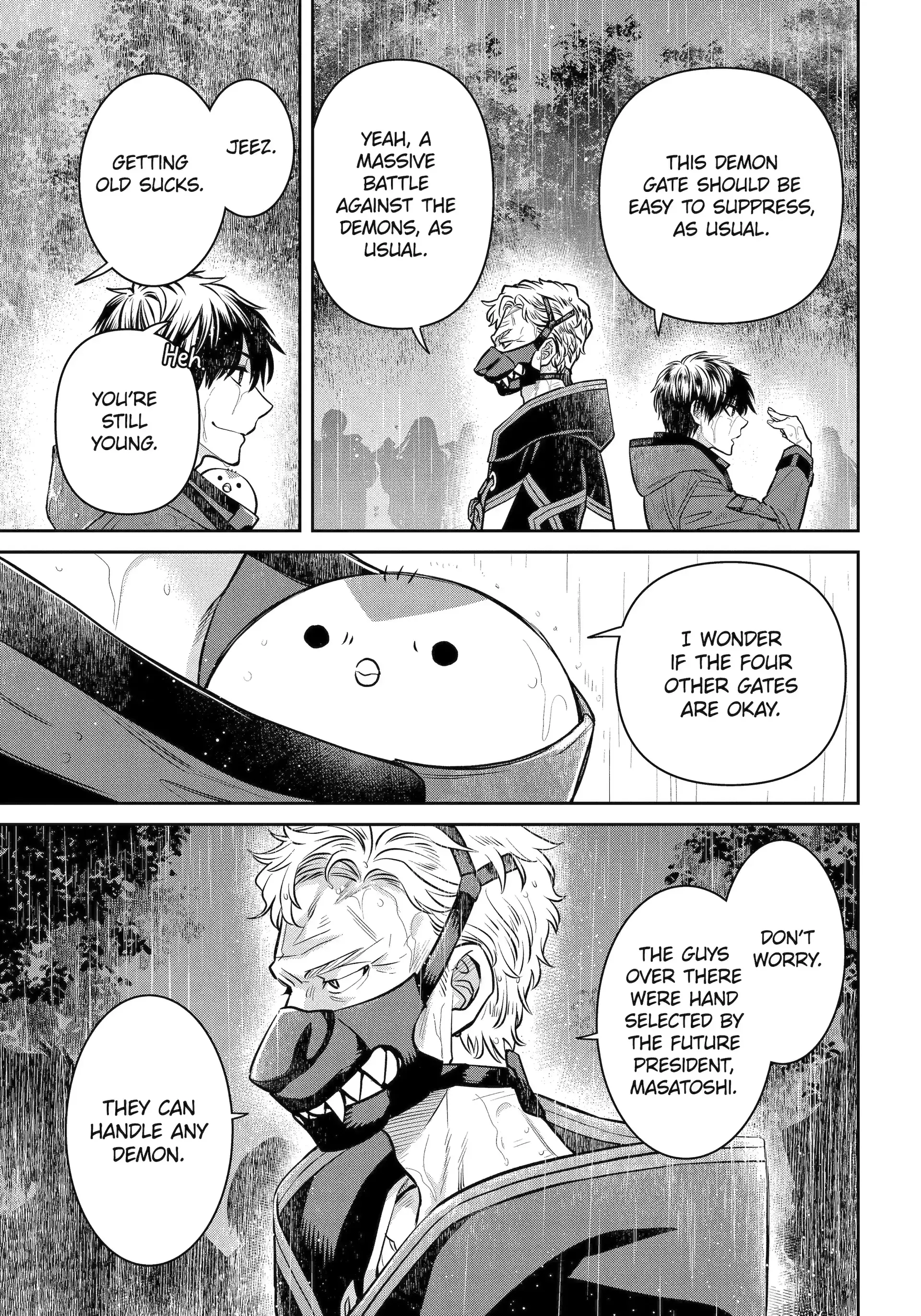 Shihyakushiki - Manga Chapter 29.1 - page 3