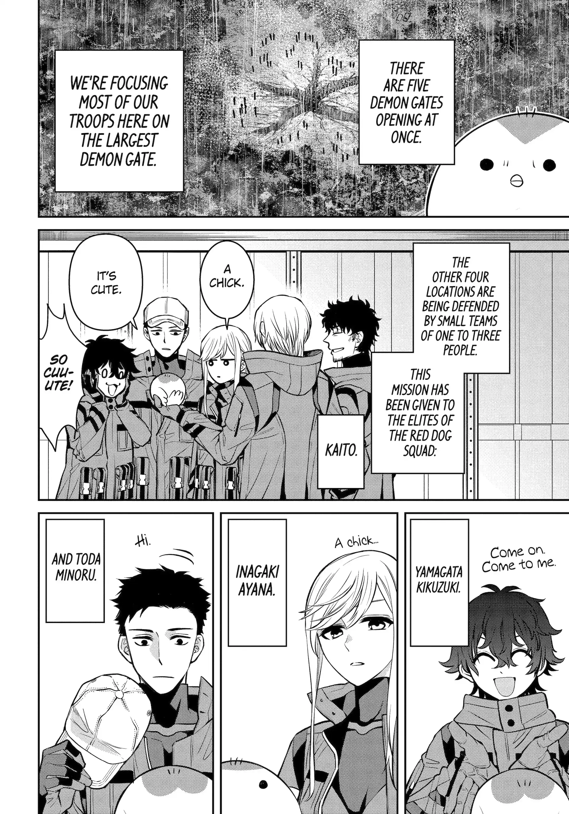 Shihyakushiki - Manga Chapter 29.1 - page 4