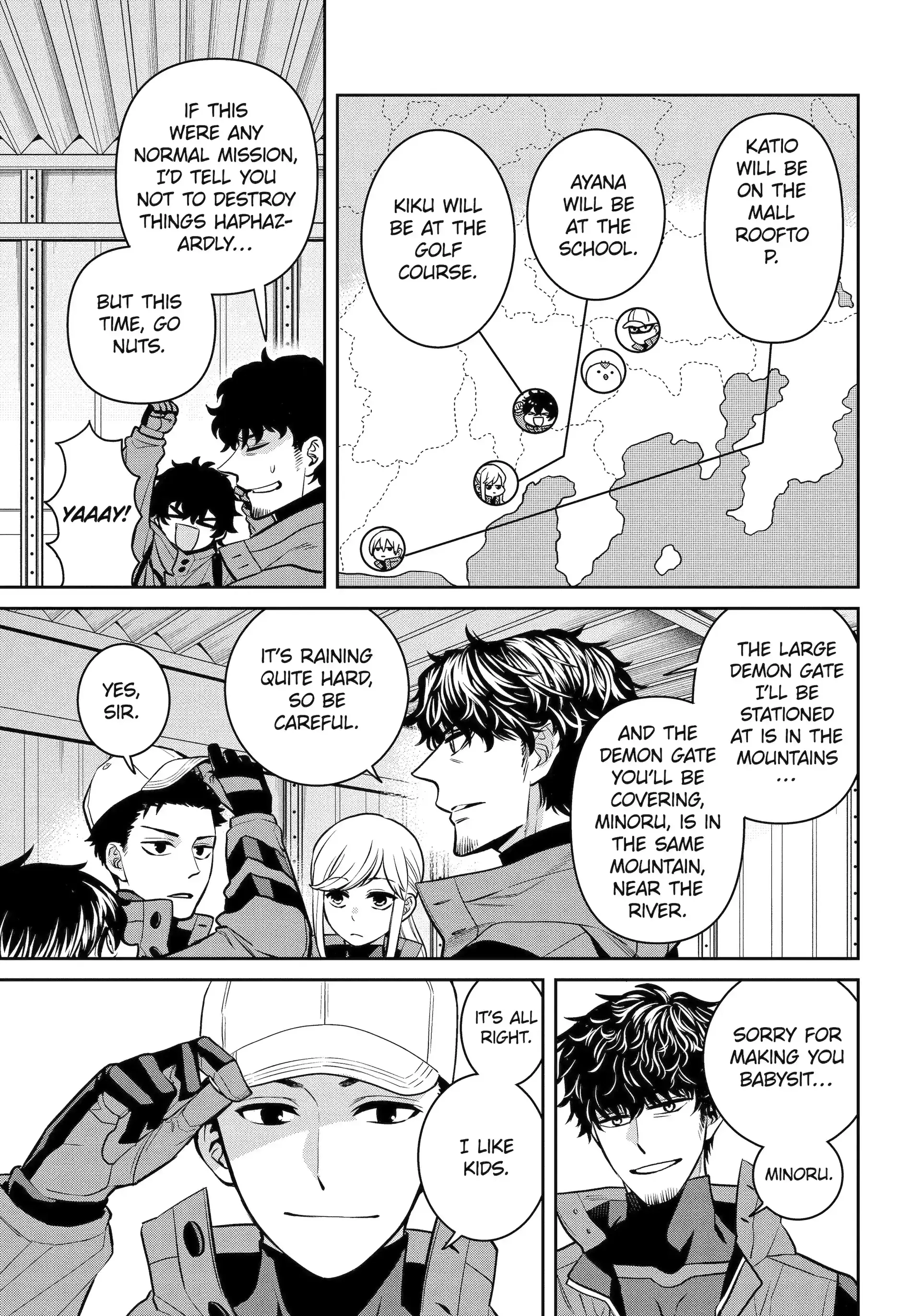 Shihyakushiki - Manga Chapter 29.1 - page 5