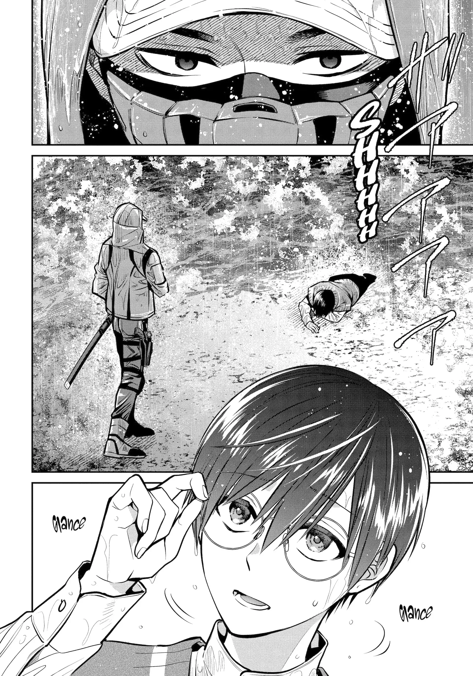 Shihyakushiki - Manga Chapter 29.1 - page 6