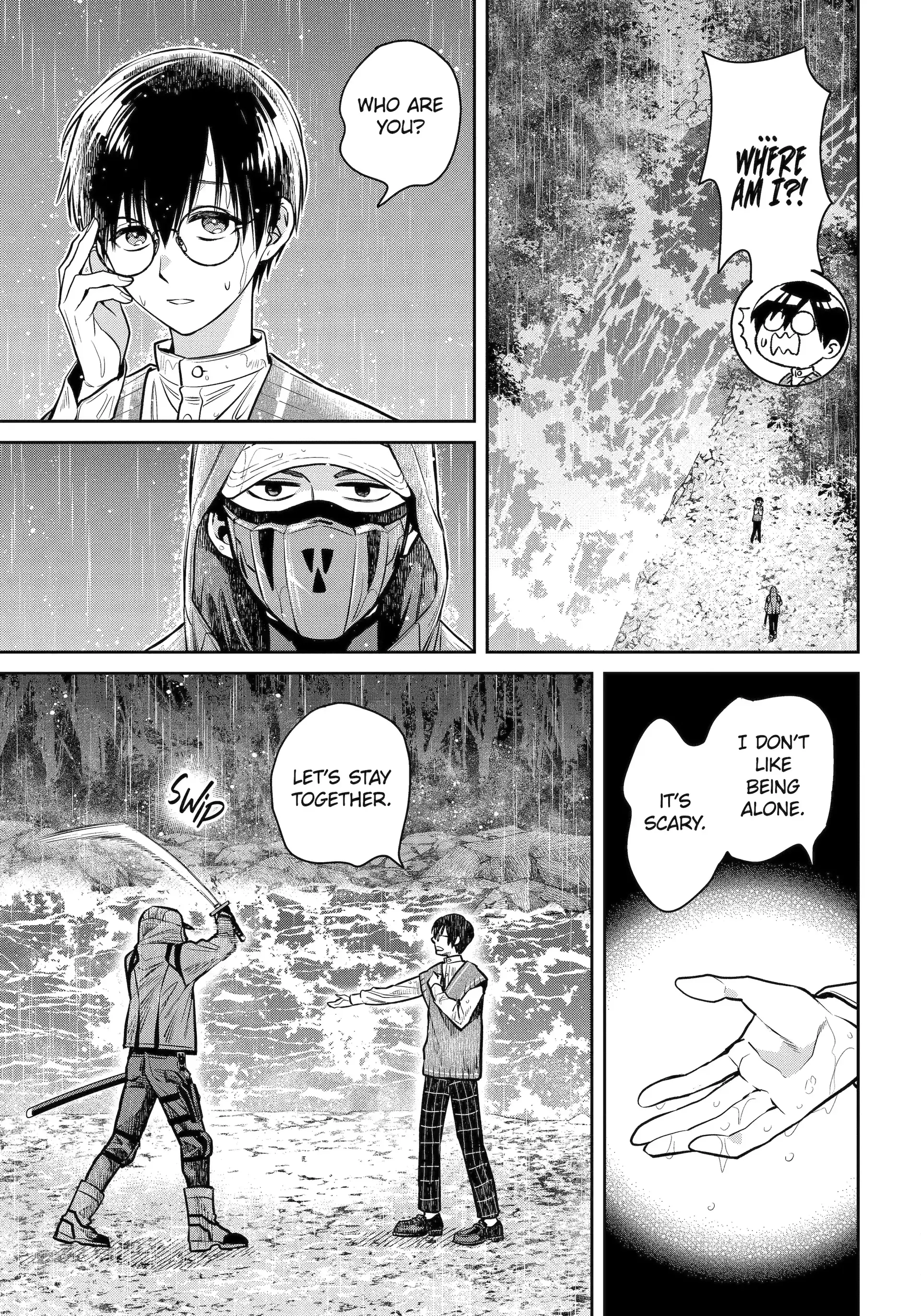 Shihyakushiki - Manga Chapter 29.1 - page 7