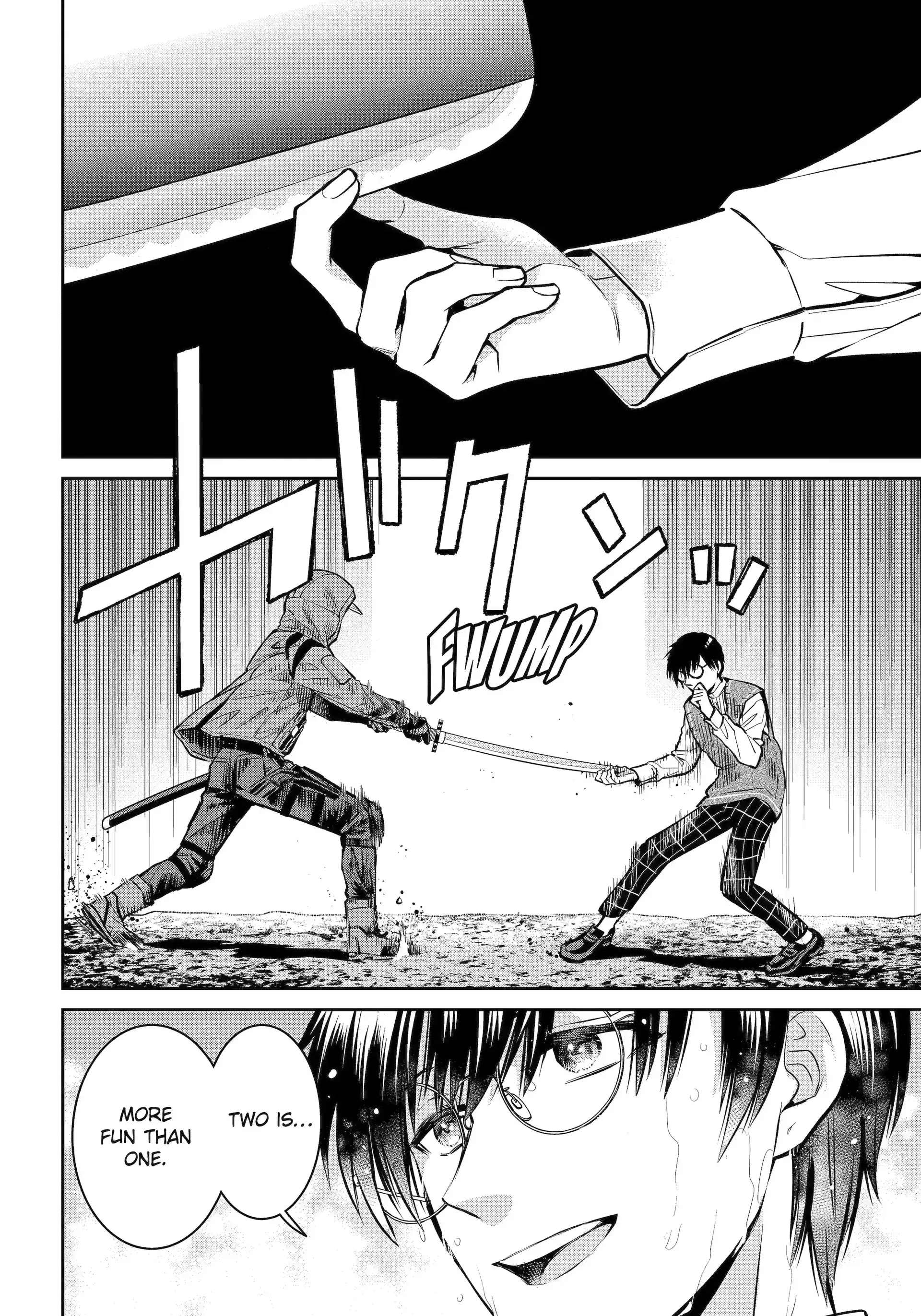 Shihyakushiki - Manga Chapter 29.1 - page 8