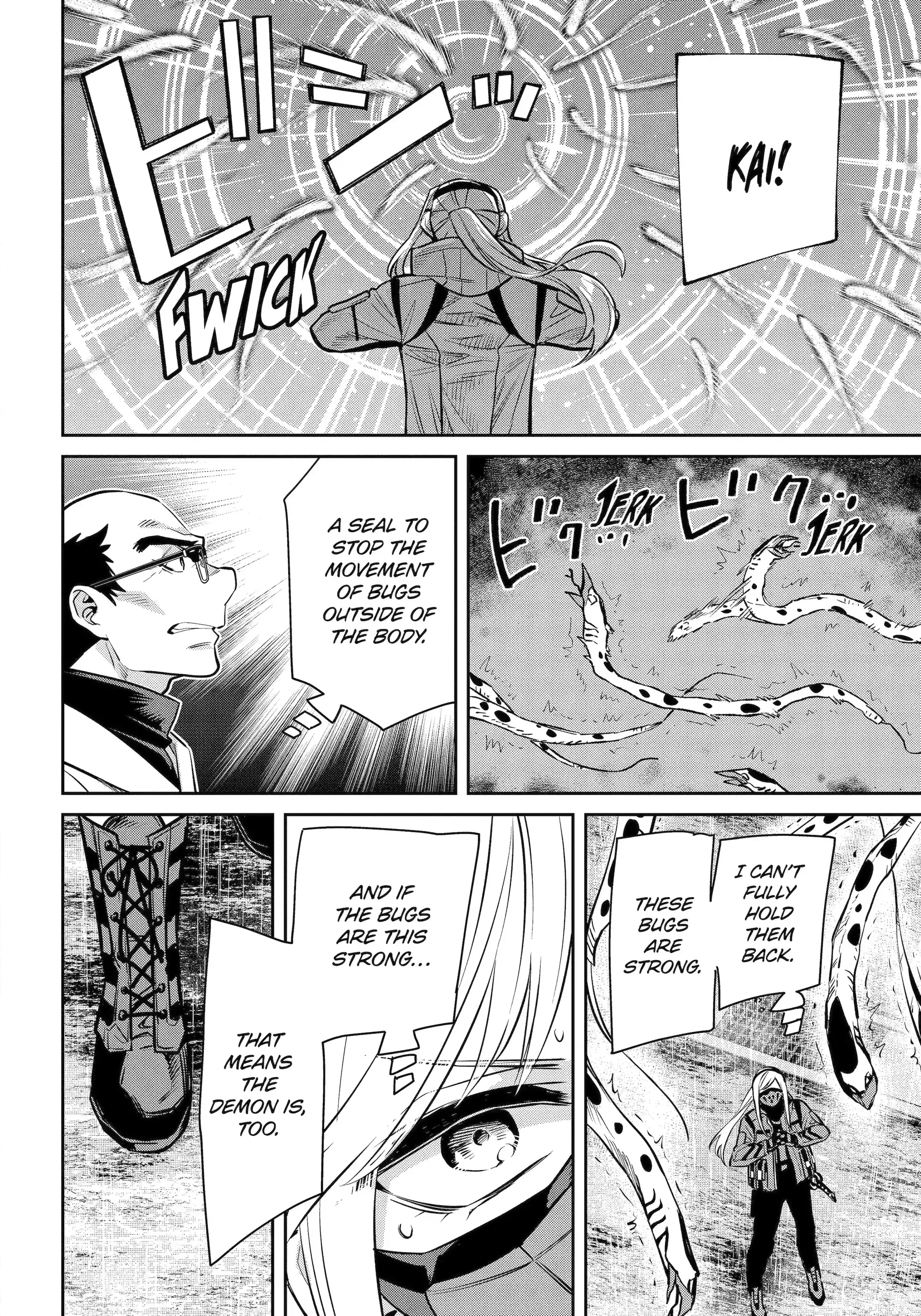 Shihyakushiki - Manga Chapter 29.2 - page 11