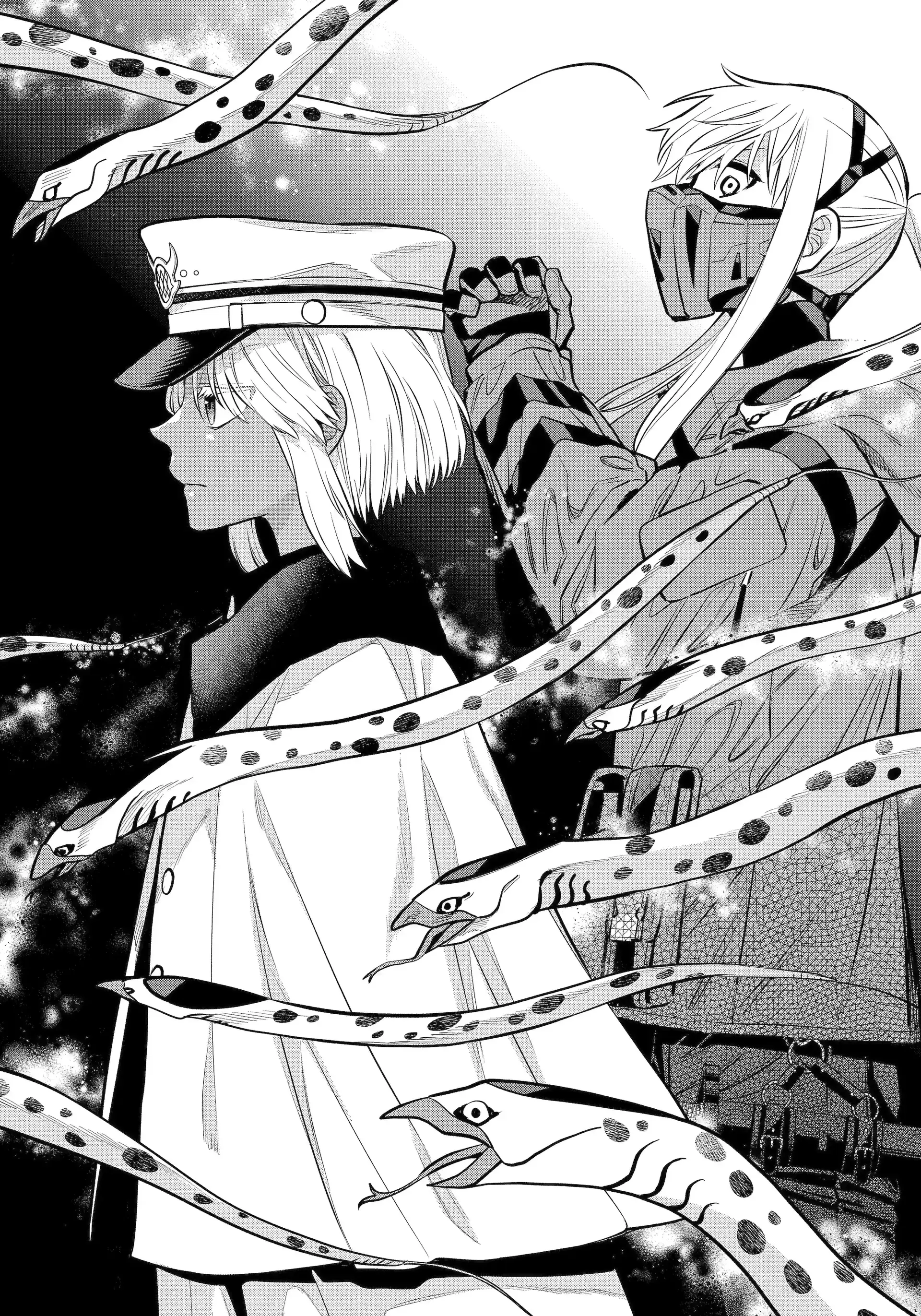 Shihyakushiki - Manga Chapter 29.2 - page 12