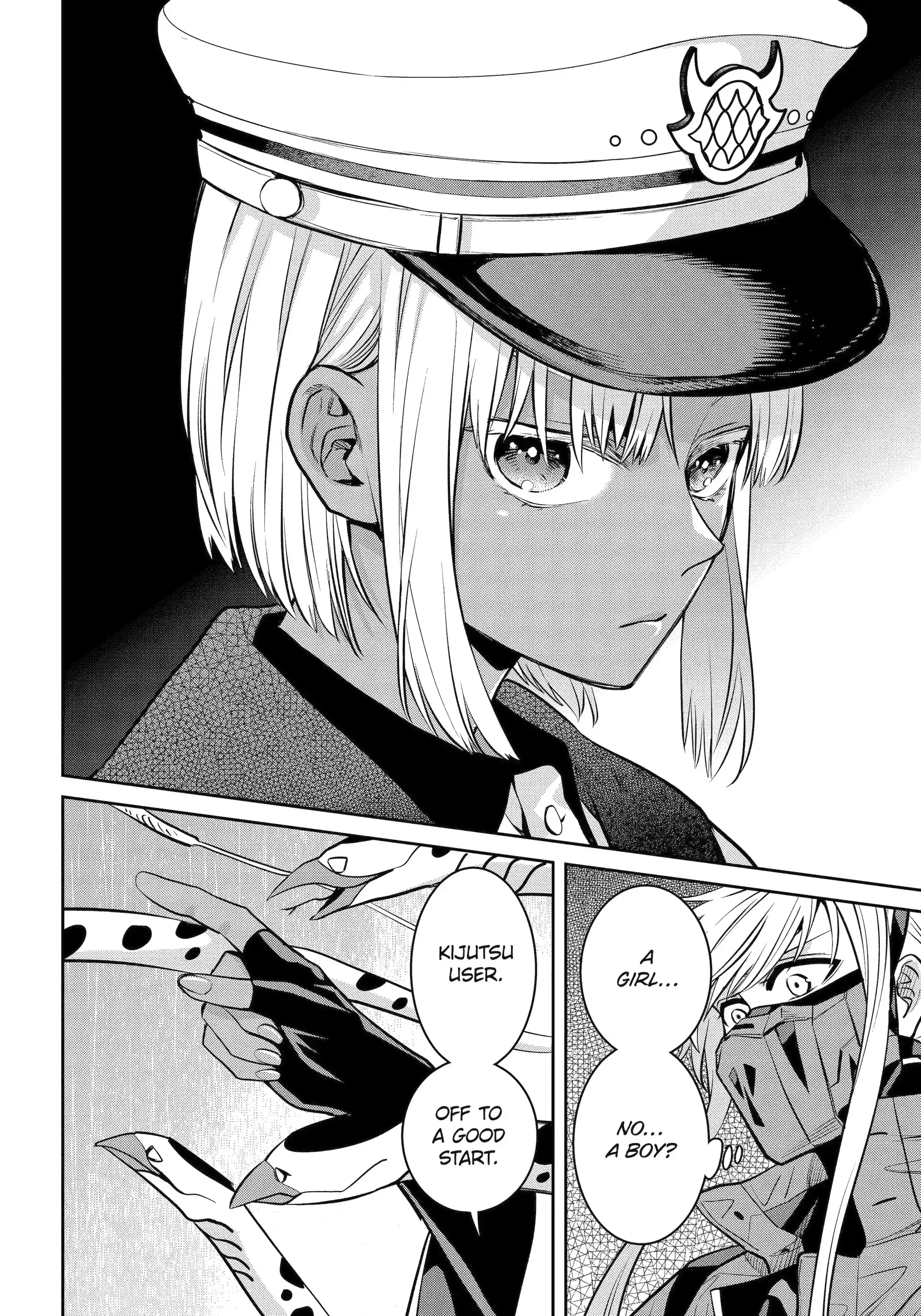 Shihyakushiki - Manga Chapter 29.2 - page 13