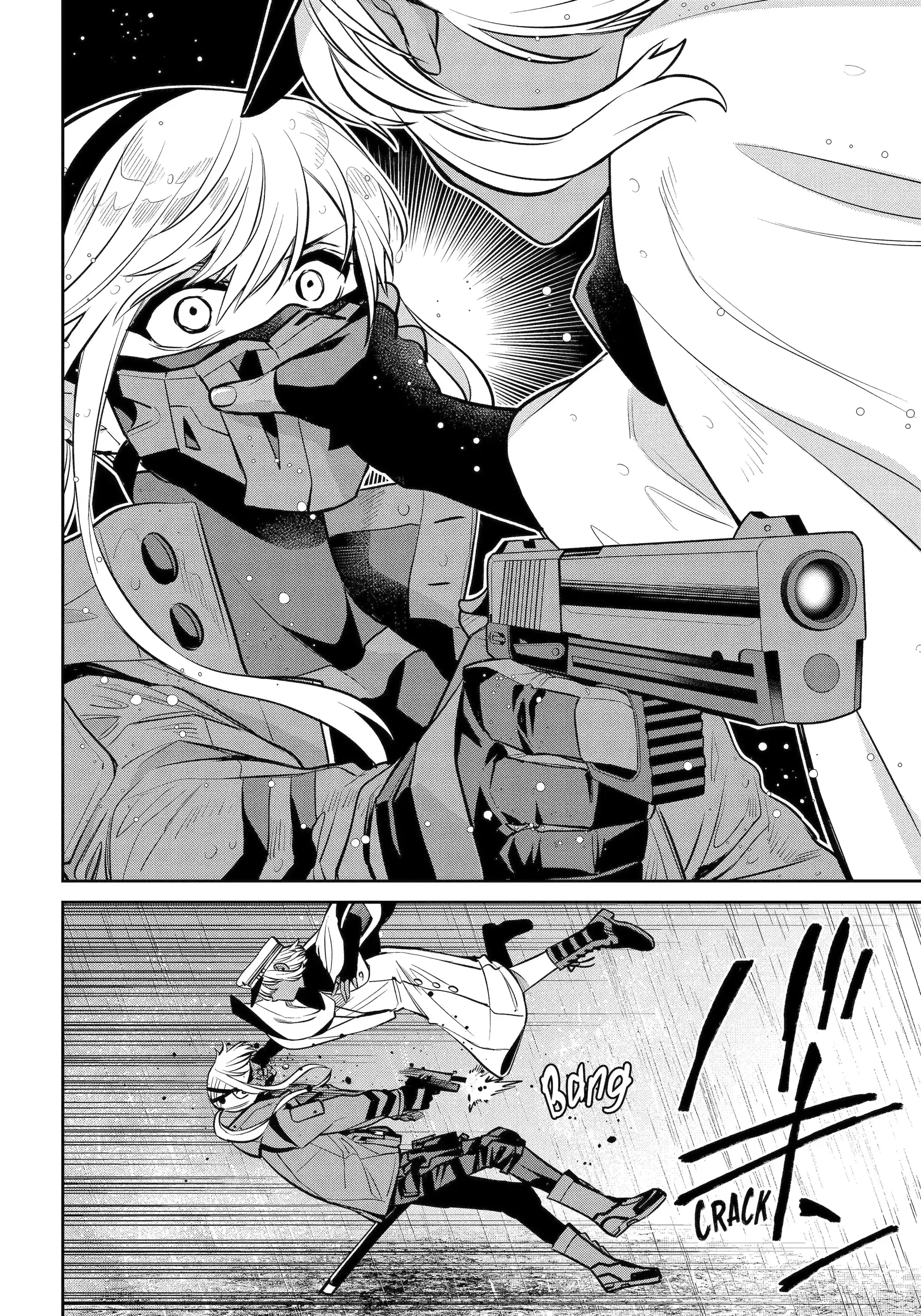 Shihyakushiki - Manga Chapter 29.2 - page 15