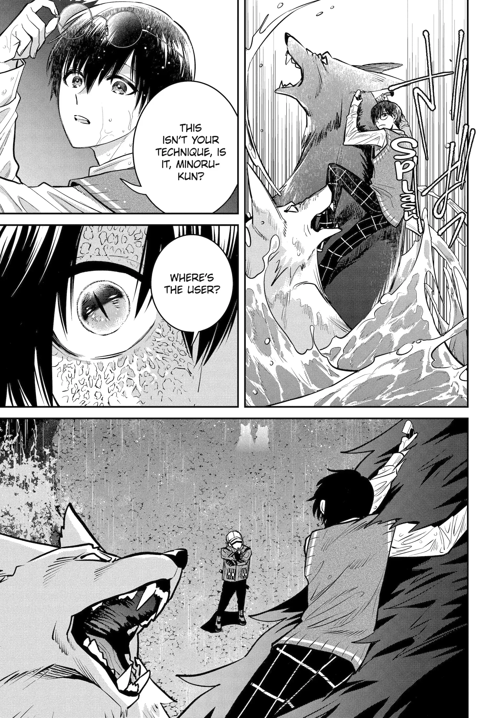 Shihyakushiki - Manga Chapter 29.2 - page 2