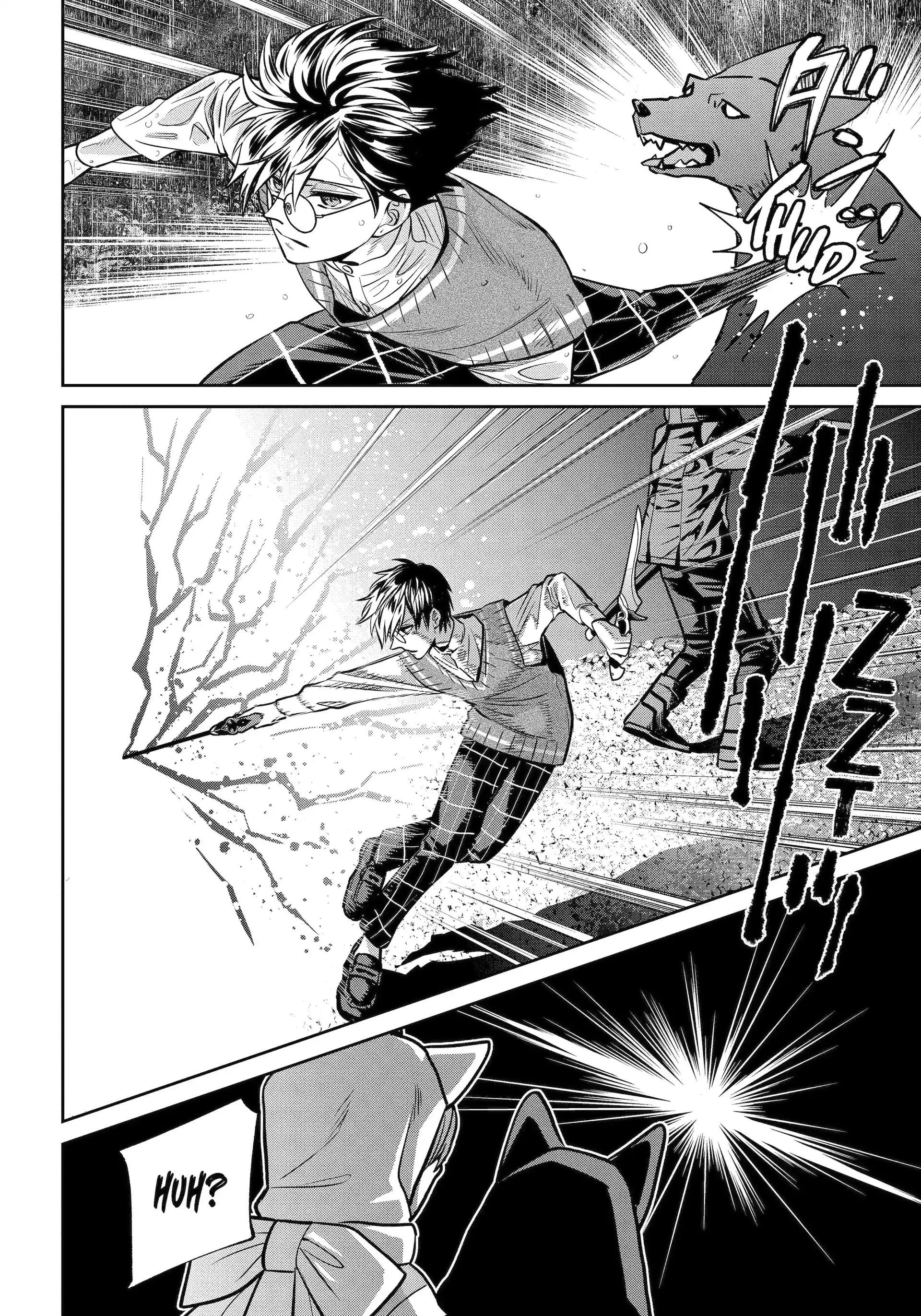 Shihyakushiki - Manga Chapter 29.2 - page 3