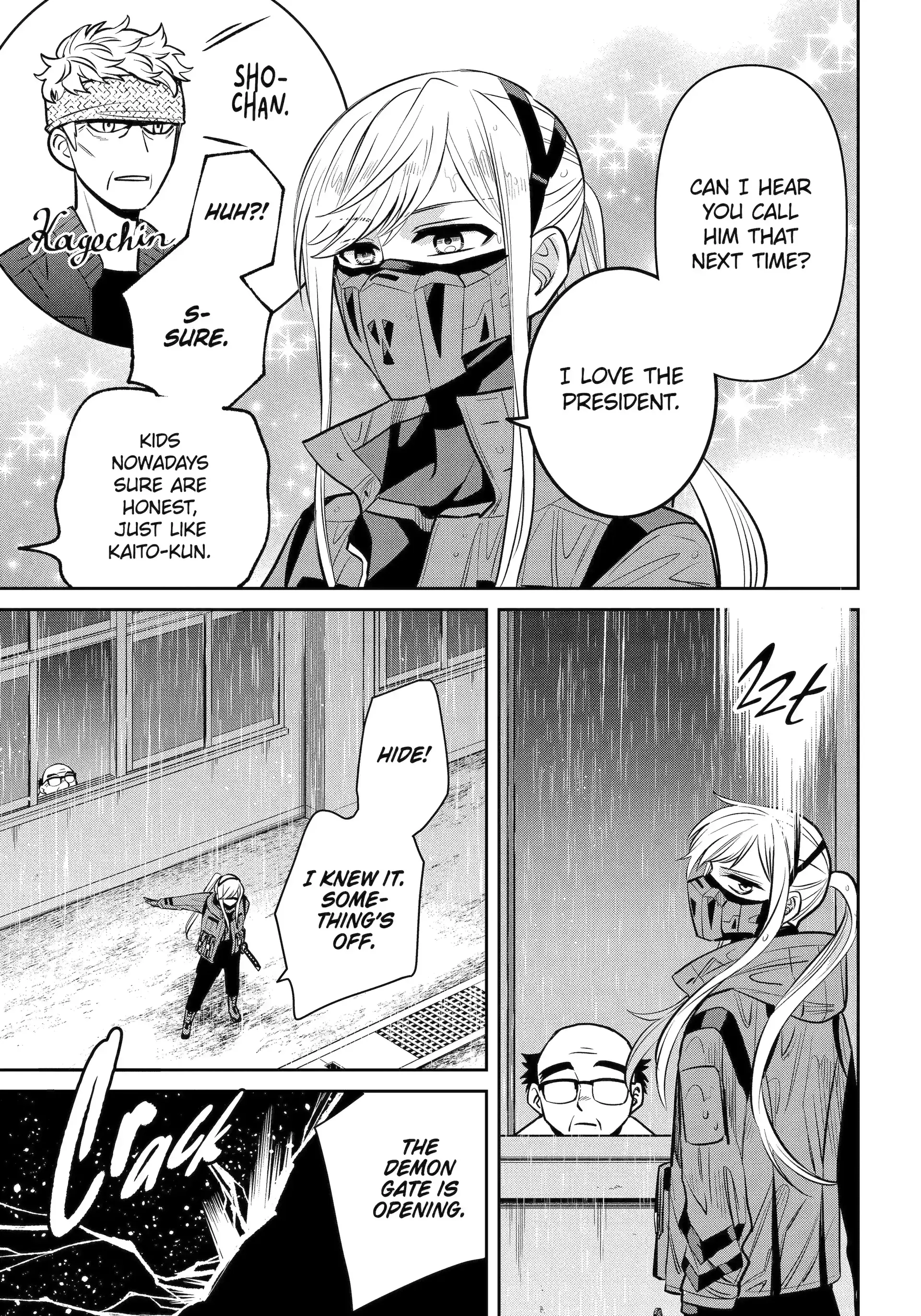 Shihyakushiki - Manga Chapter 29.2 - page 8