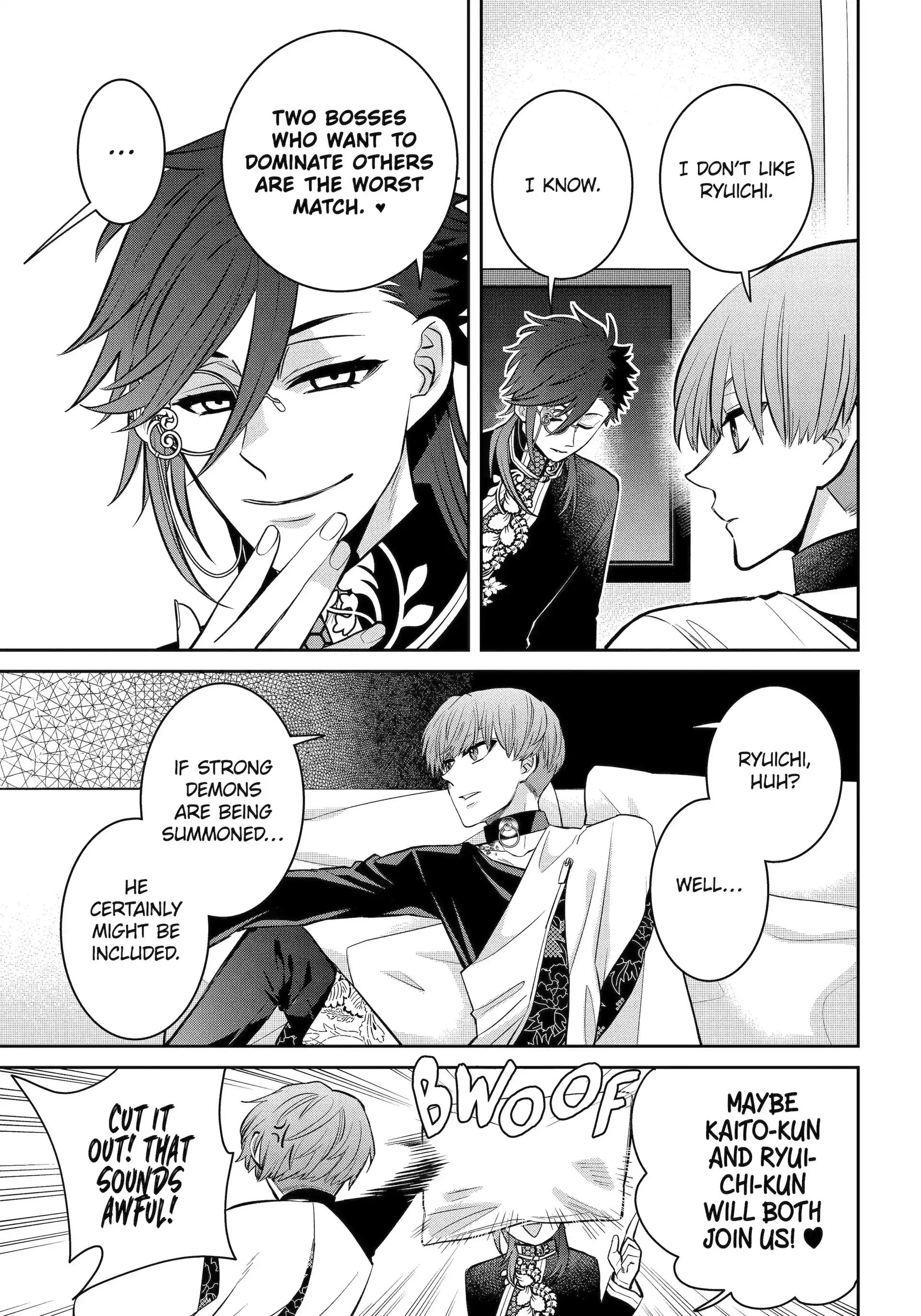 Shihyakushiki - Manga Chapter 29.3 - page 9