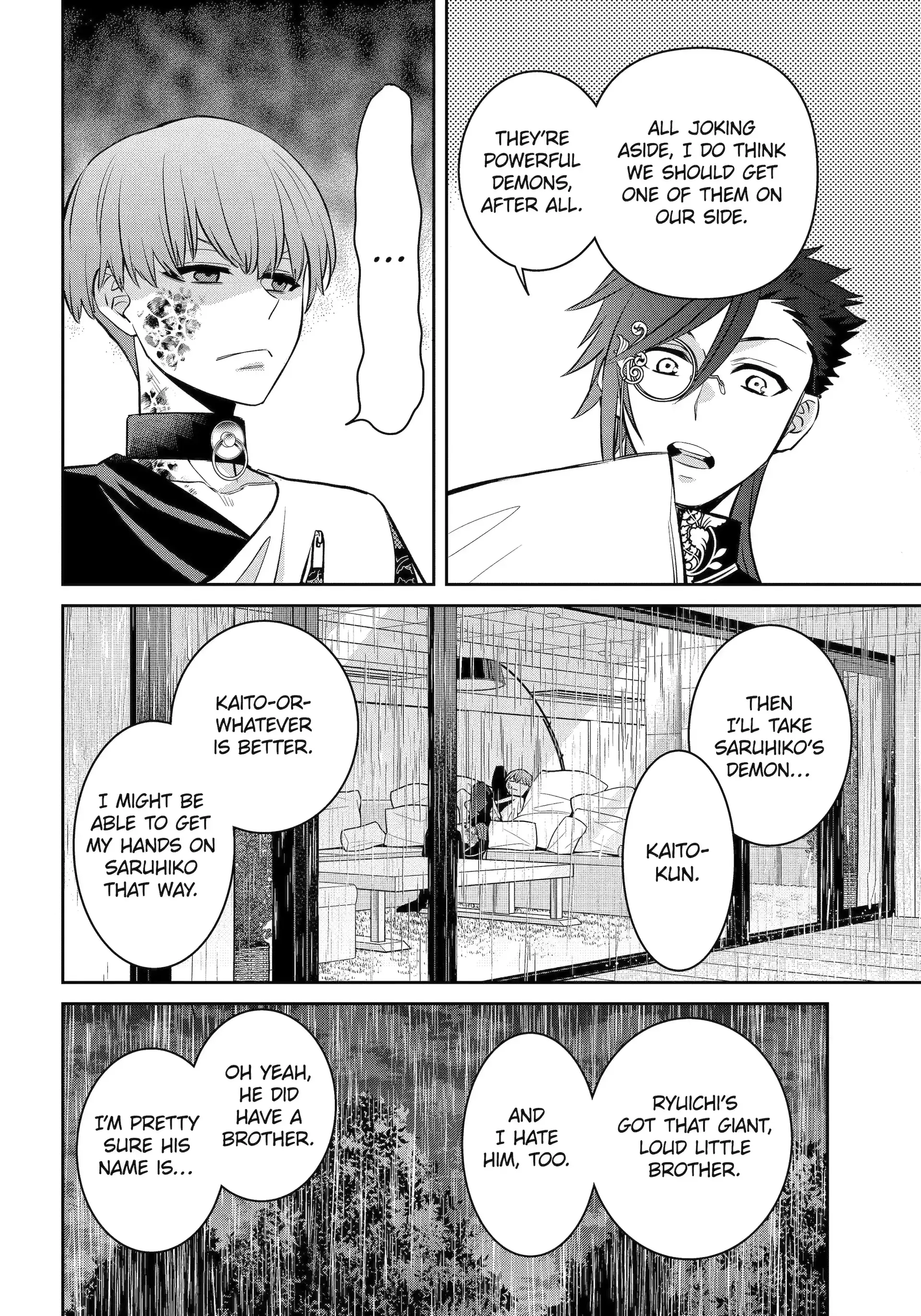 Shihyakushiki - Manga Chapter 29.3 - page 10