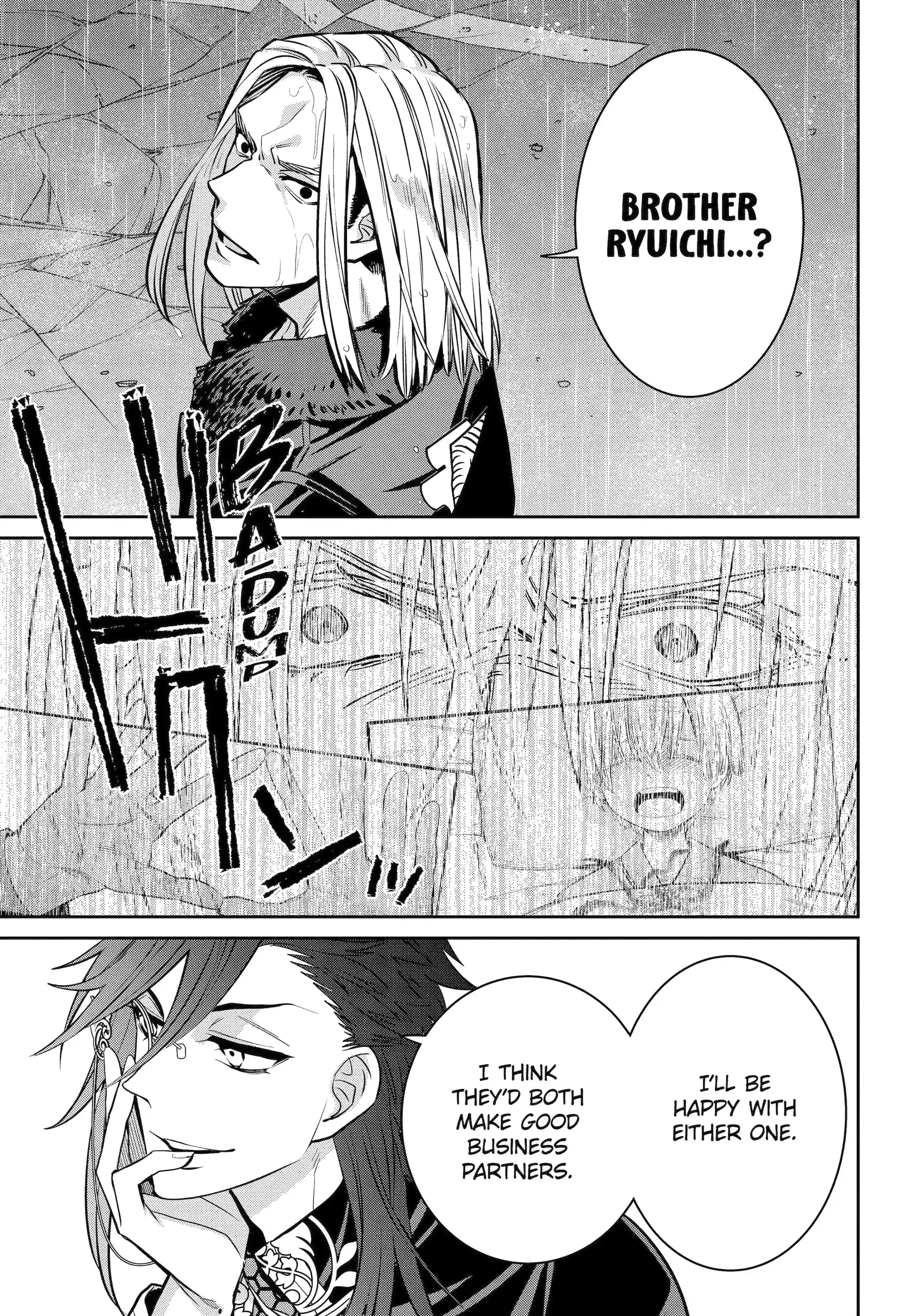 Shihyakushiki - Manga Chapter 29.3 - page 13