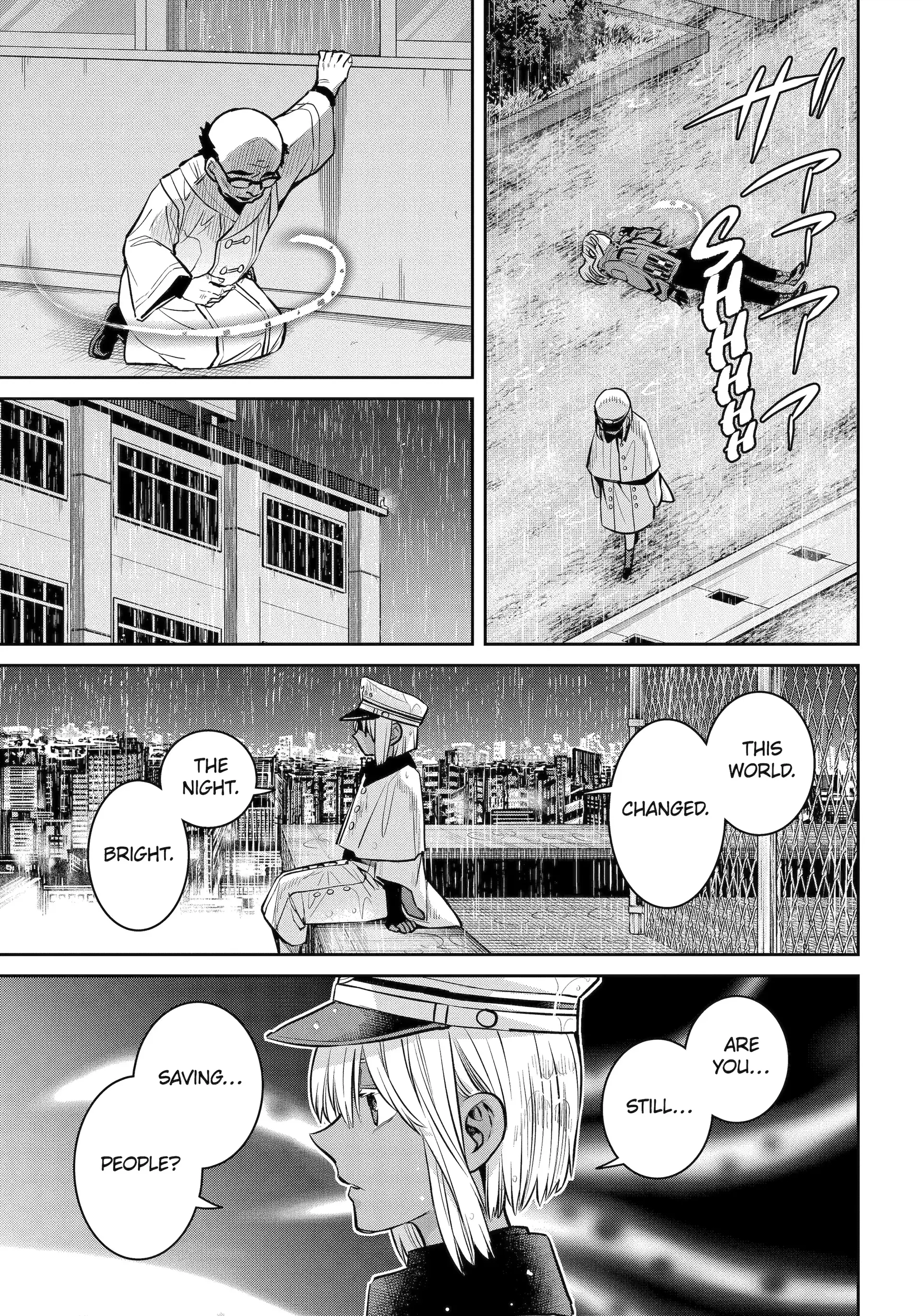 Shihyakushiki - Manga Chapter 29.3 - page 3