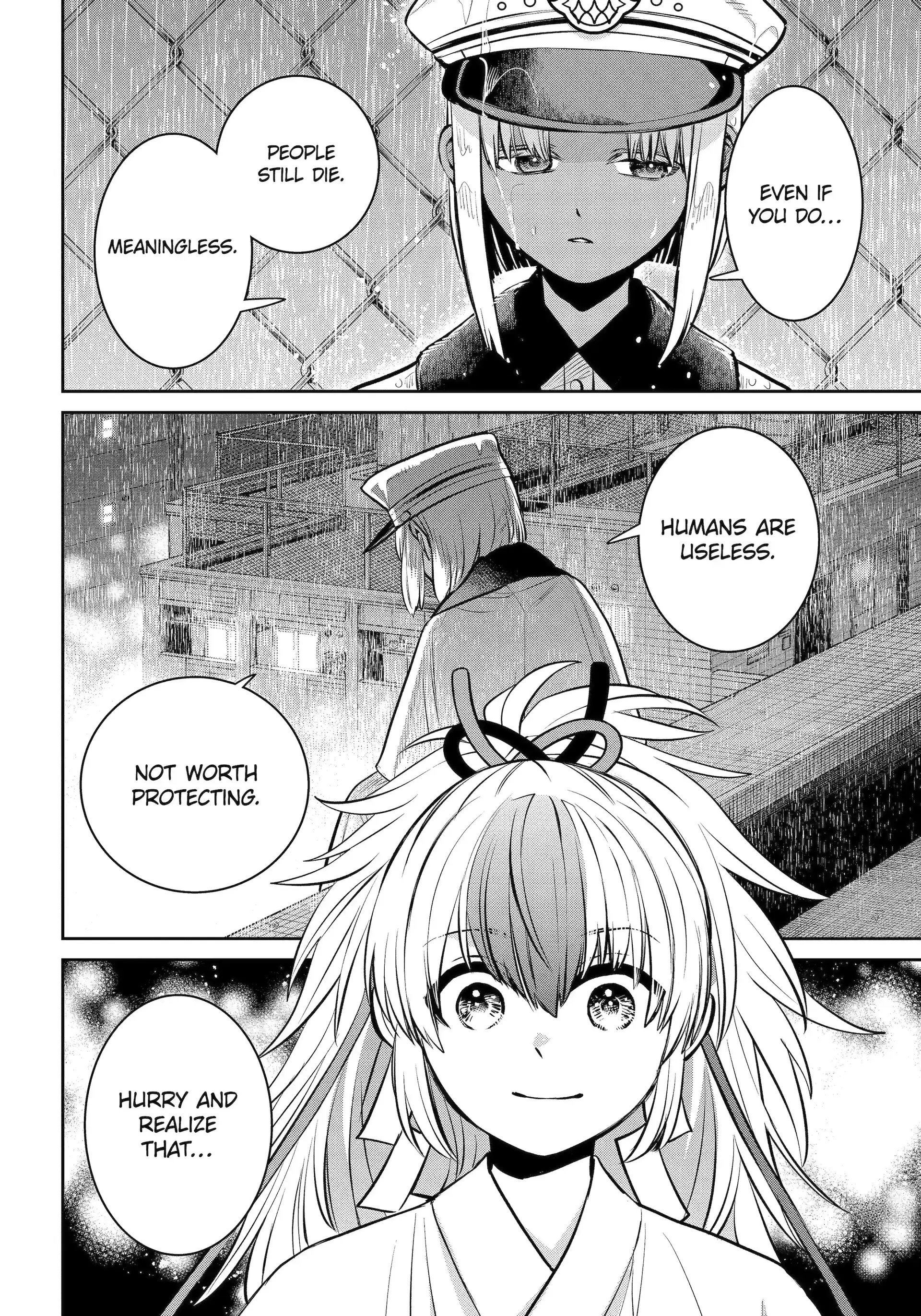 Shihyakushiki - Manga Chapter 29.3 - page 4