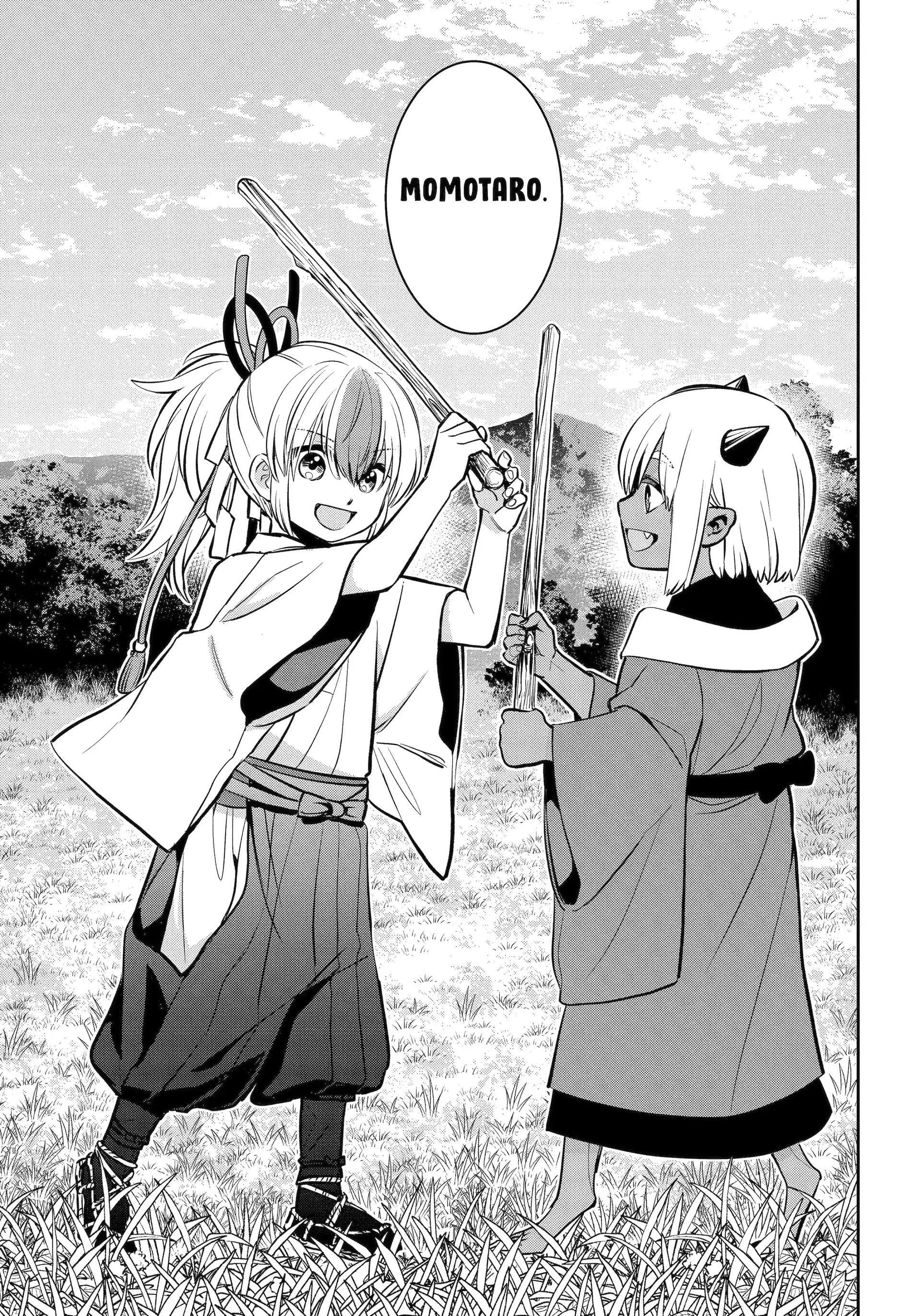 Shihyakushiki - Manga Chapter 29.3 - page 5