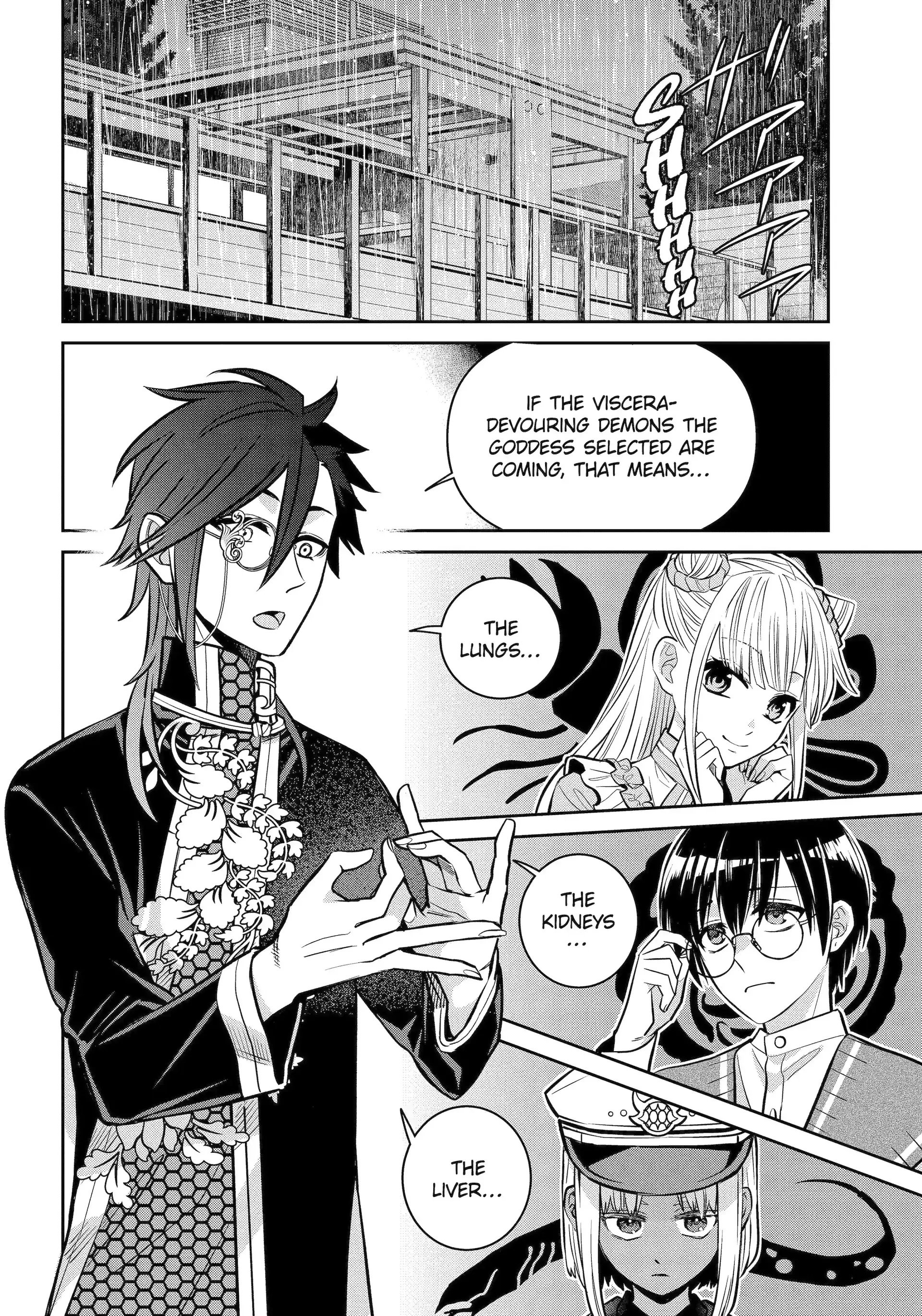 Shihyakushiki - Manga Chapter 29.3 - page 6