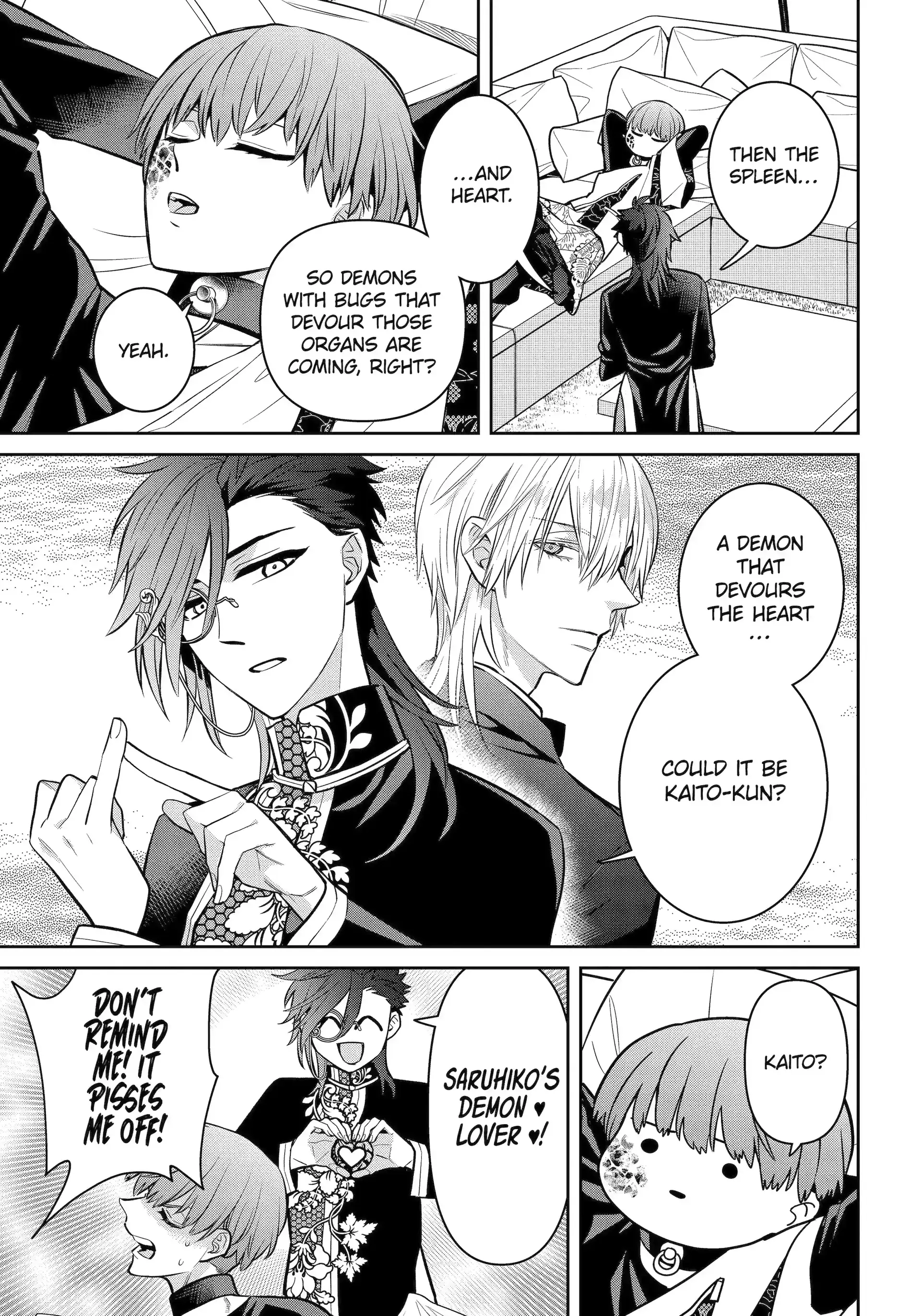 Shihyakushiki - Manga Chapter 29.3 - page 7