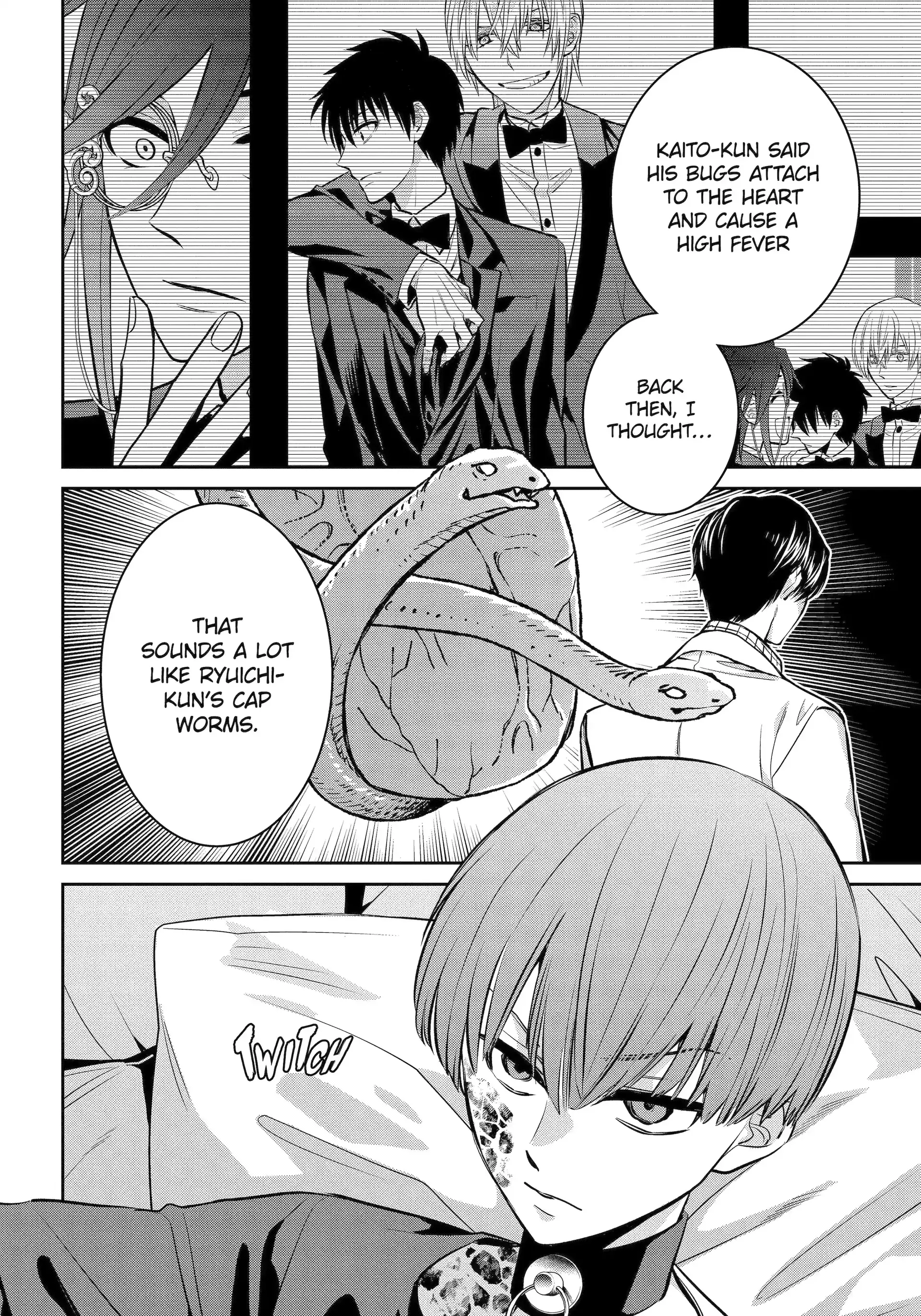 Shihyakushiki - Manga Chapter 29.3 - page 8