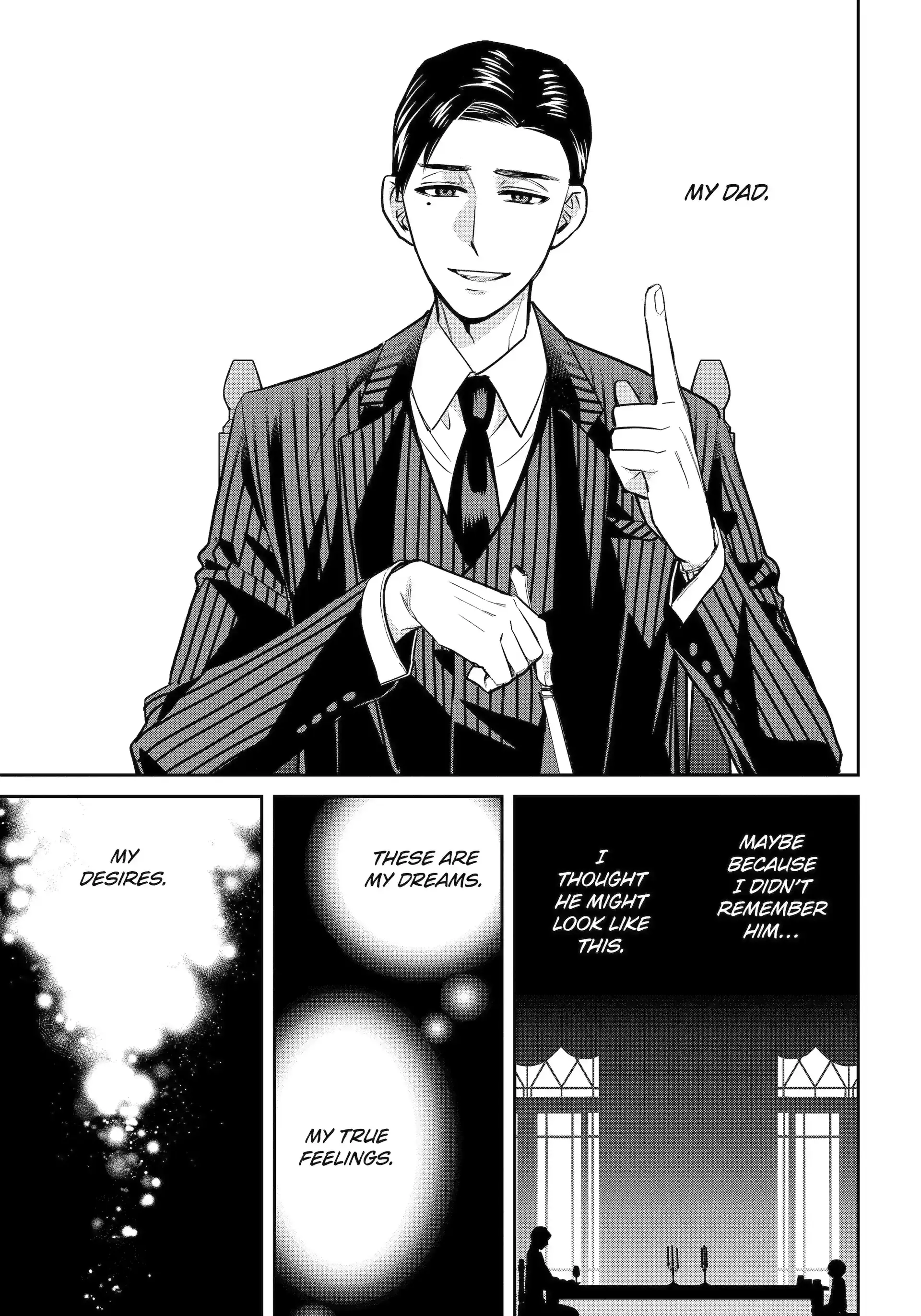 Shihyakushiki - Manga Chapter 30.1 - page 10