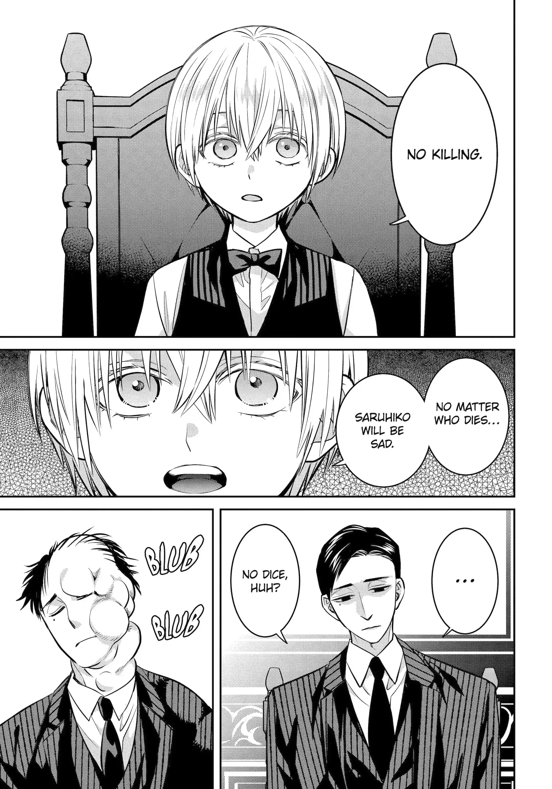 Shihyakushiki - Manga Chapter 30.1 - page 14