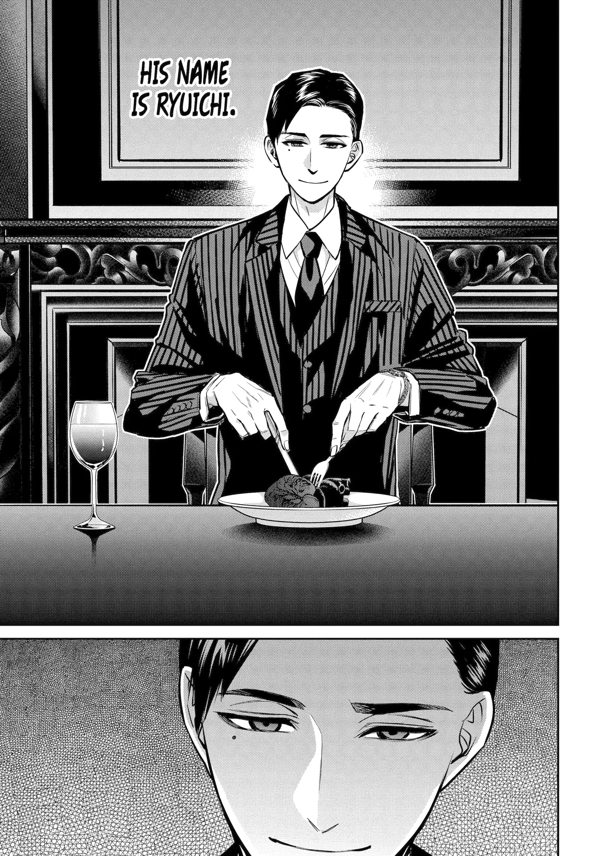 Shihyakushiki - Manga Chapter 30.1 - page 4