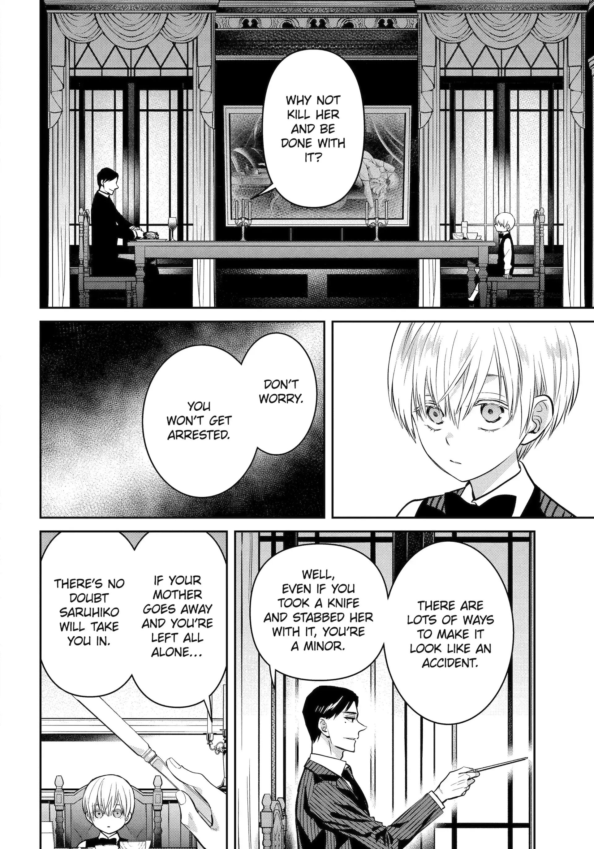 Shihyakushiki - Manga Chapter 30.1 - page 7