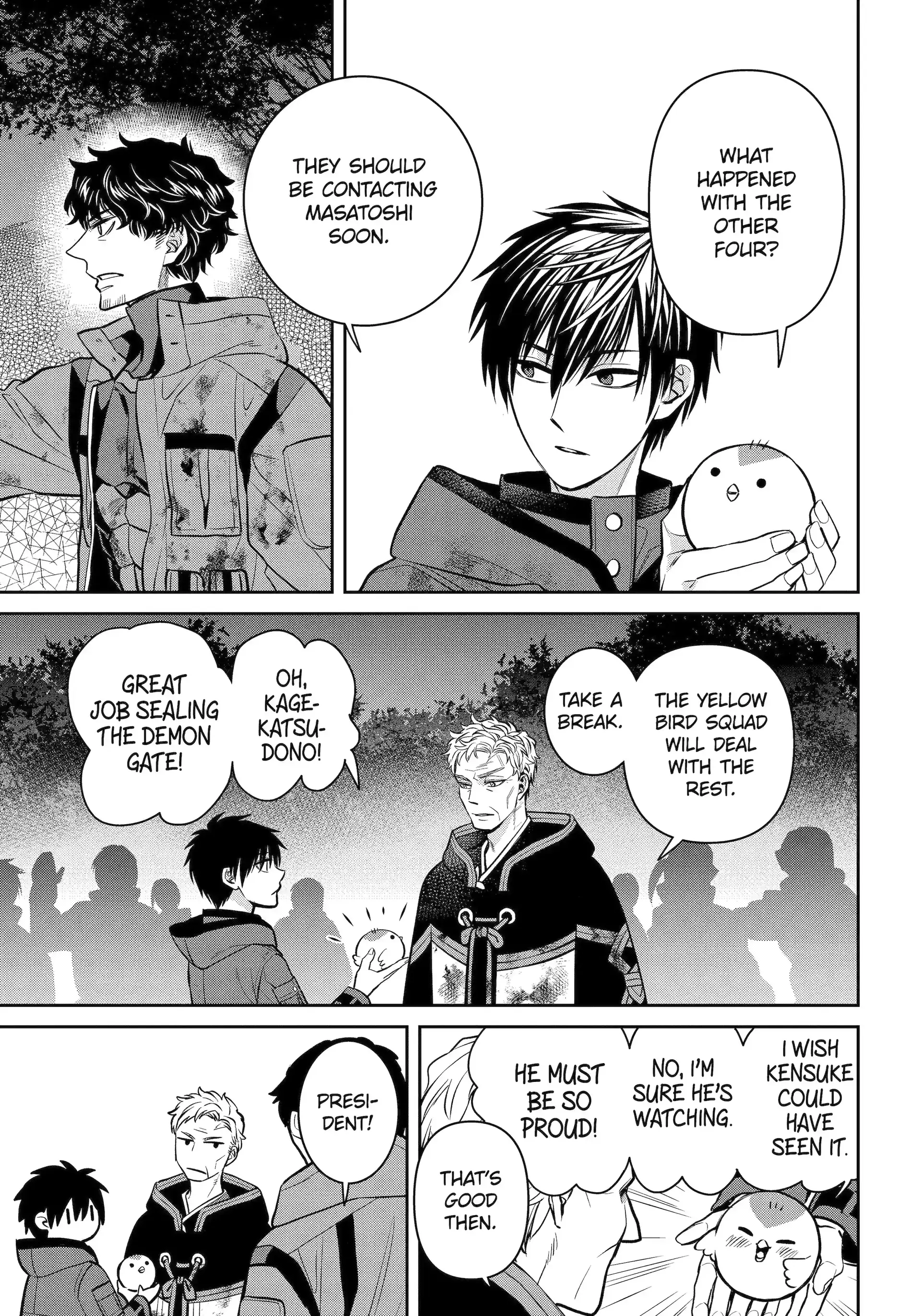 Shihyakushiki - Manga Chapter 30.3 - page 10