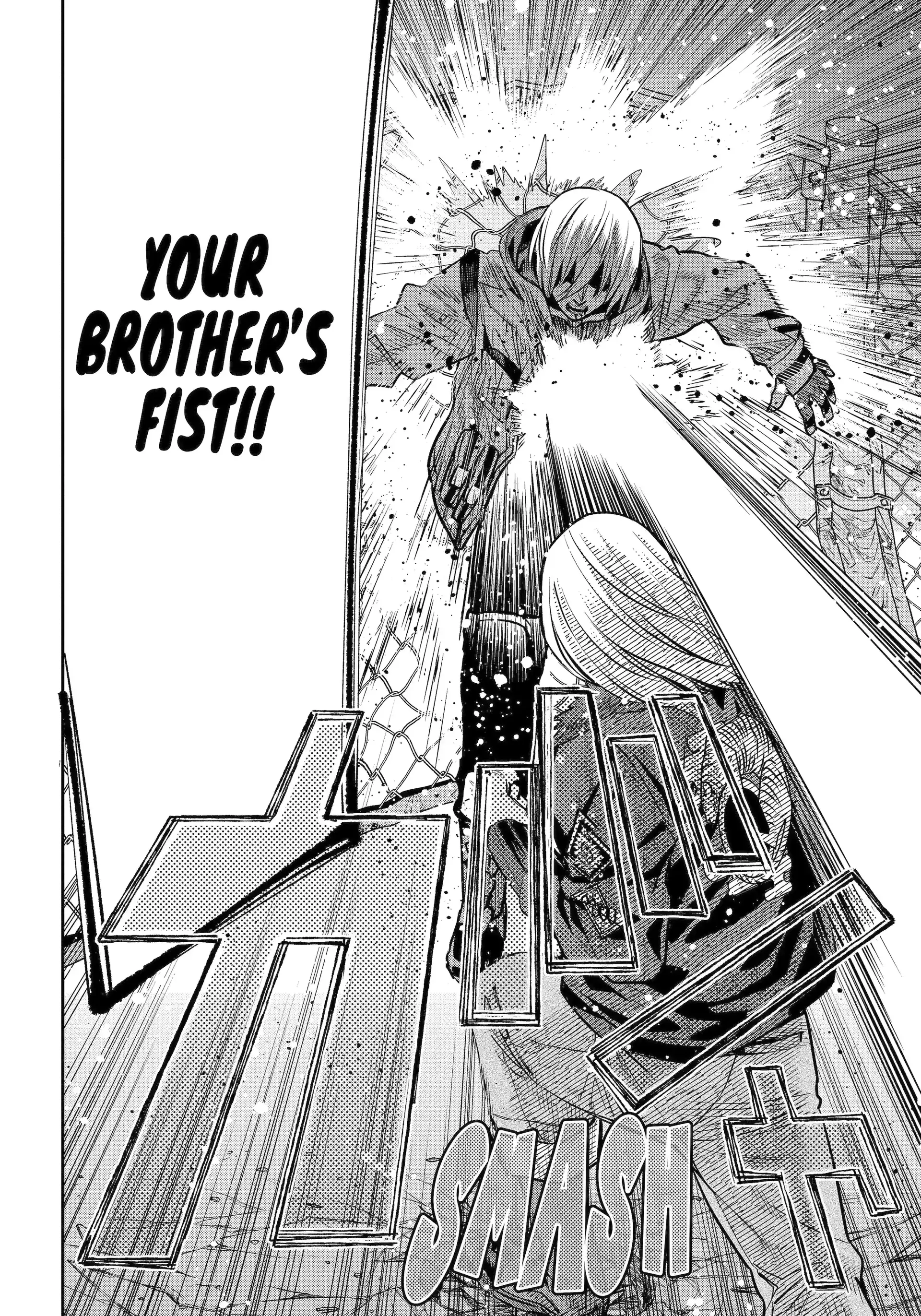 Shihyakushiki - Manga Chapter 30.3 - page 5