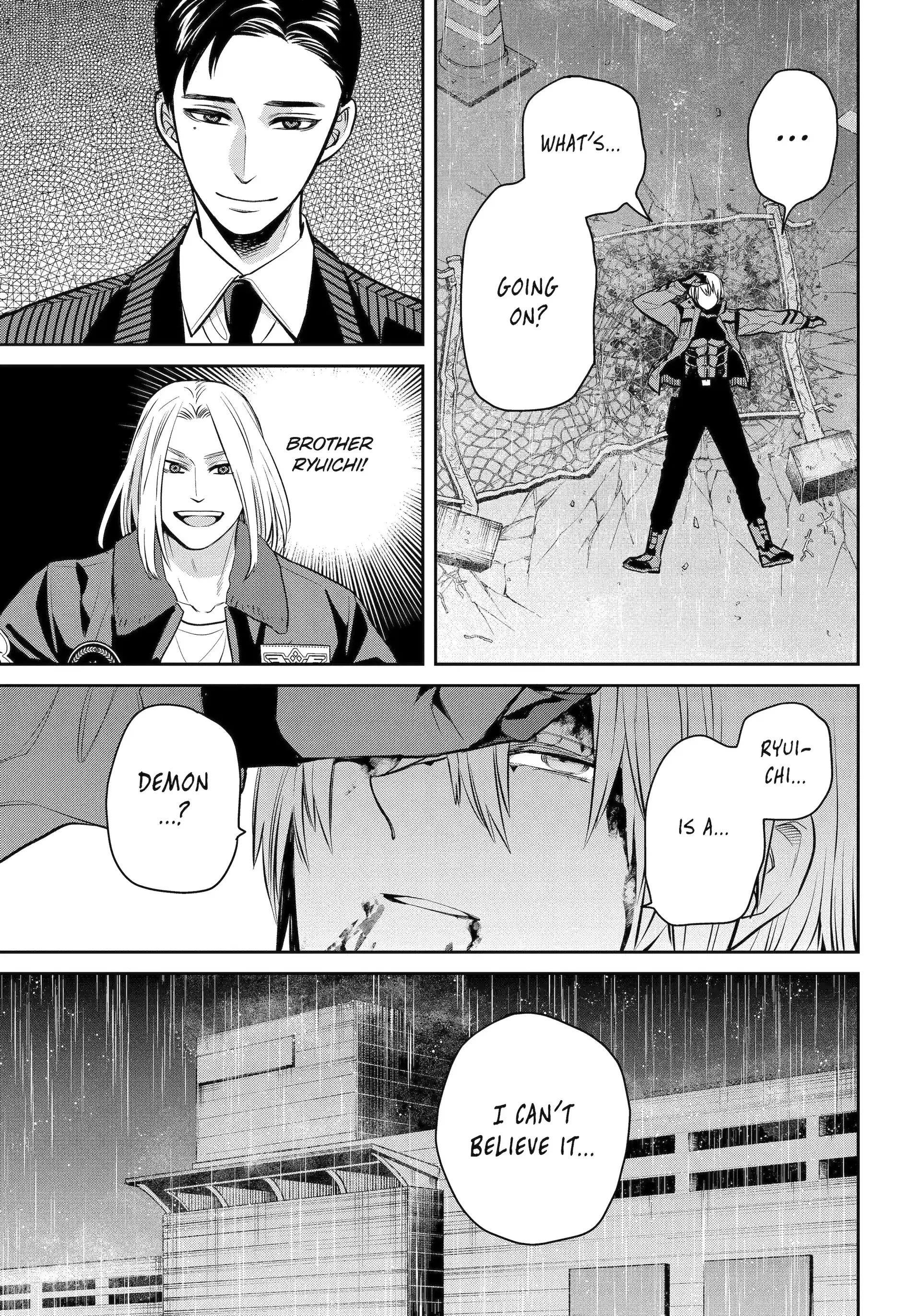 Shihyakushiki - Manga Chapter 30.3 - page 8