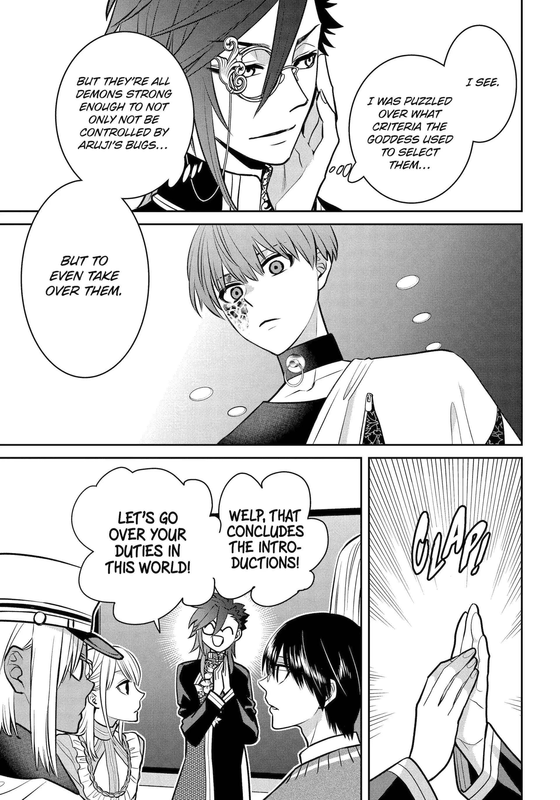 Shihyakushiki - Manga Chapter 31.1 - page 11