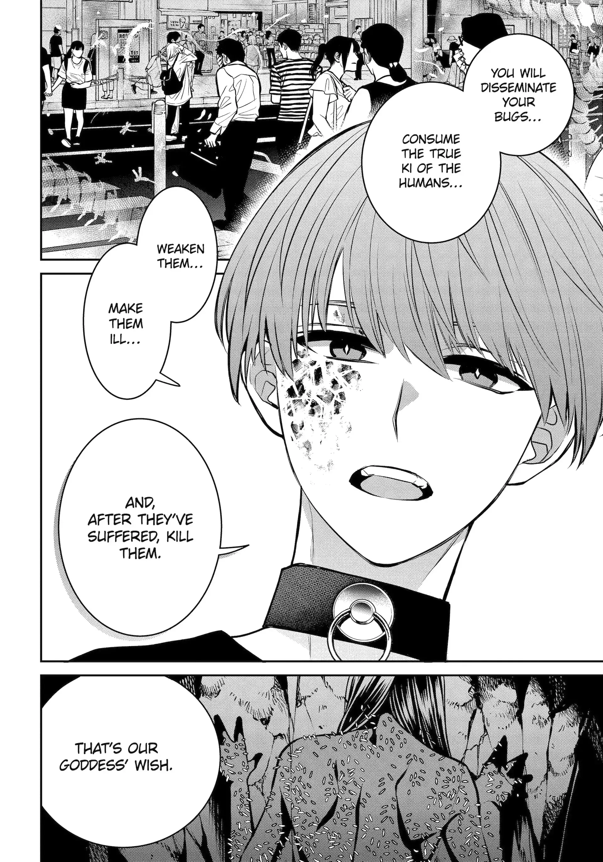 Shihyakushiki - Manga Chapter 31.1 - page 12