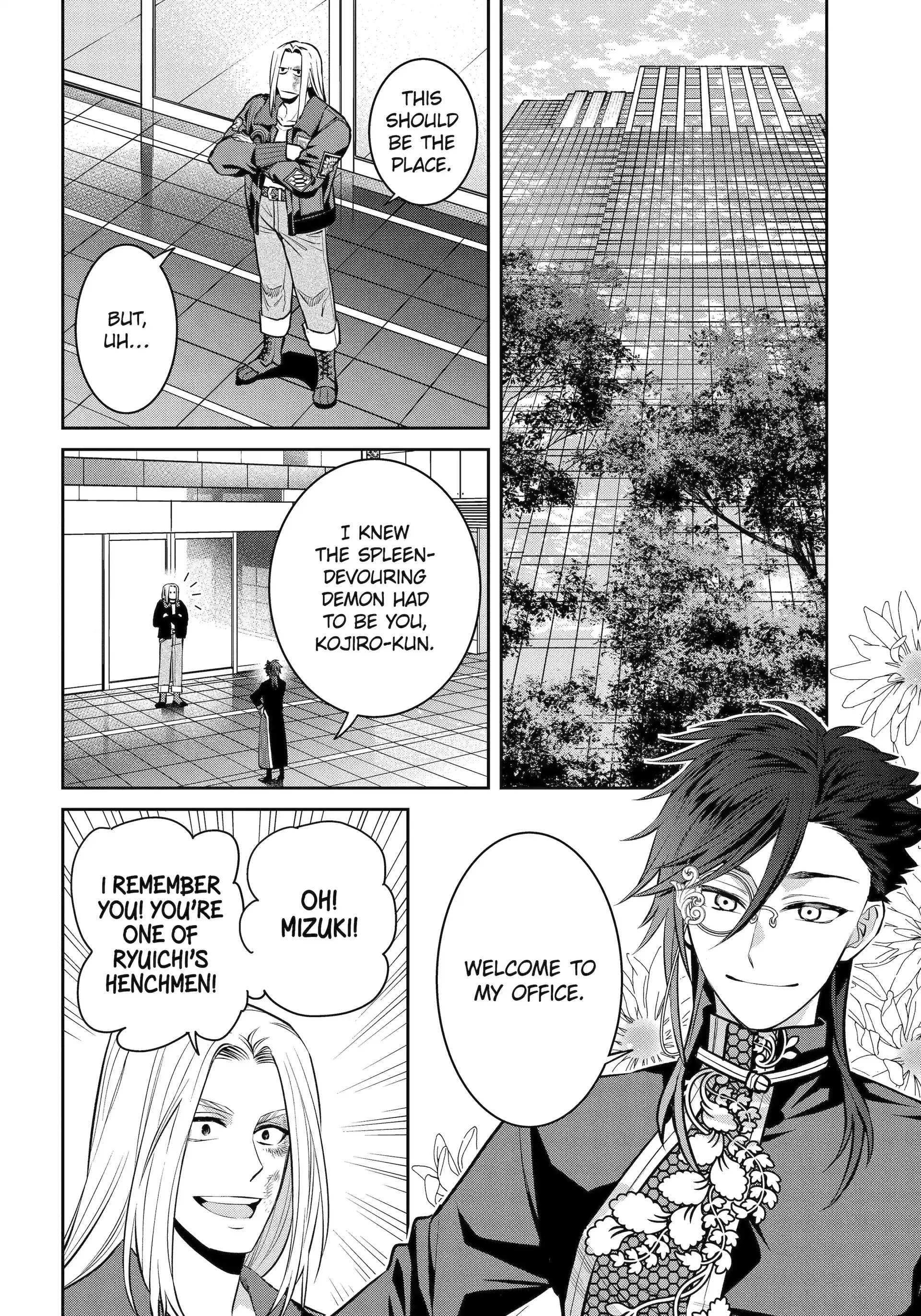 Shihyakushiki - Manga Chapter 31.1 - page 2