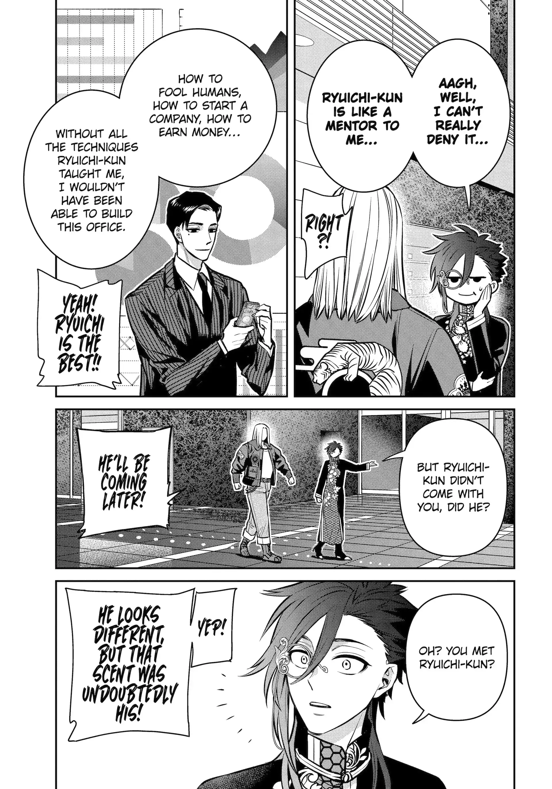 Shihyakushiki - Manga Chapter 31.1 - page 3