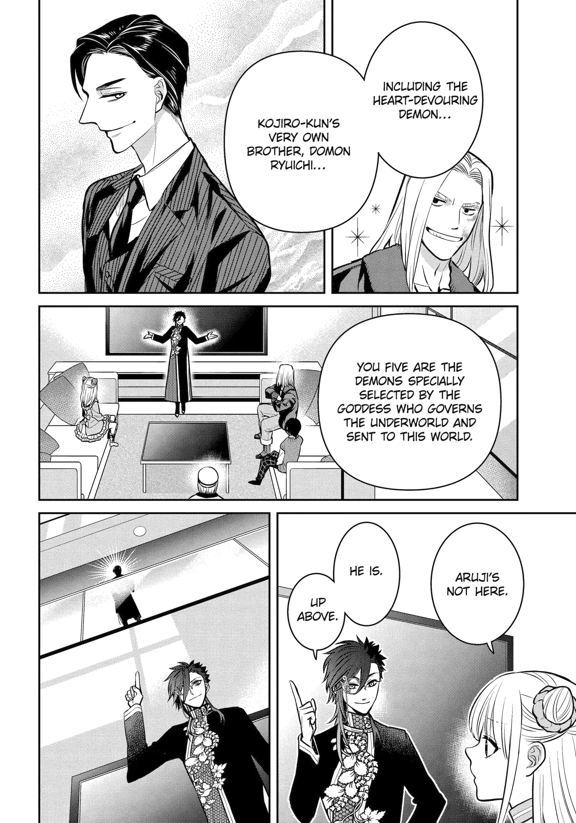 Shihyakushiki - Manga Chapter 31.1 - page 6