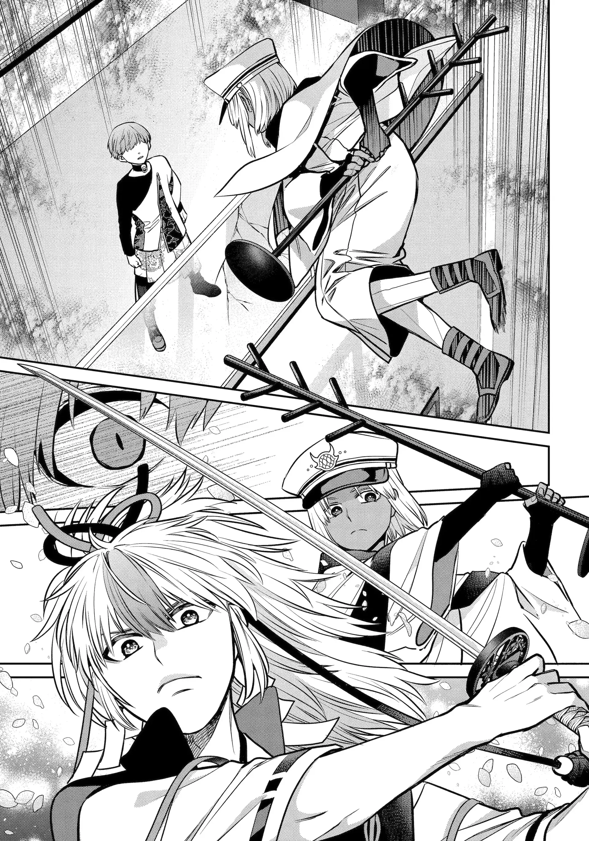 Shihyakushiki - Manga Chapter 31.2 - page 9