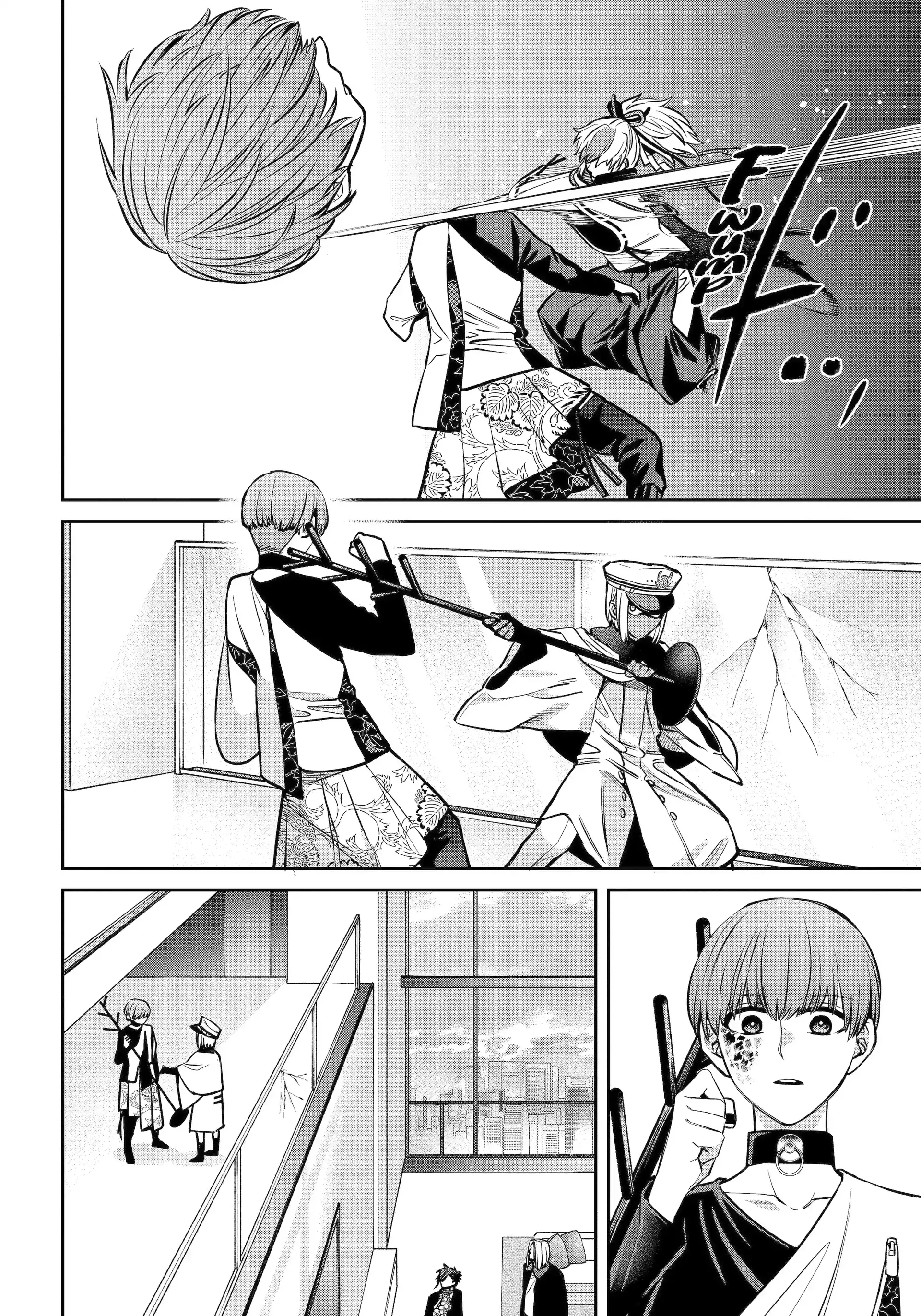 Shihyakushiki - Manga Chapter 31.2 - page 10