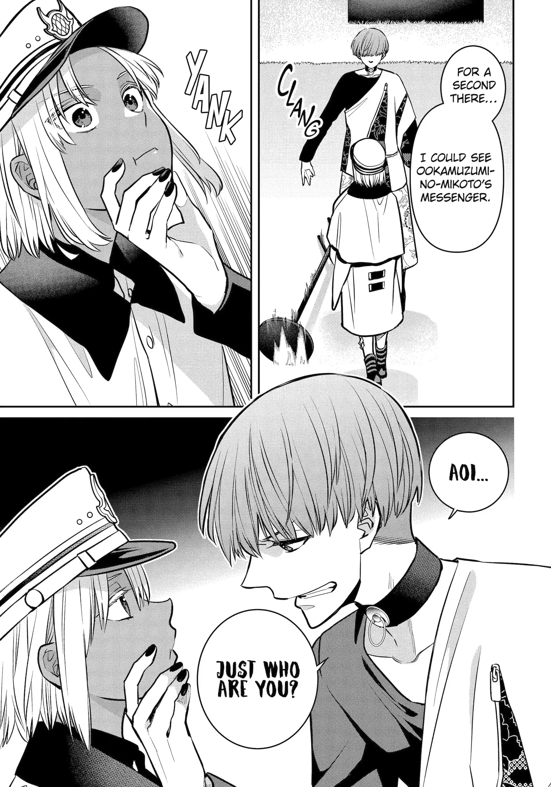 Shihyakushiki - Manga Chapter 31.2 - page 11