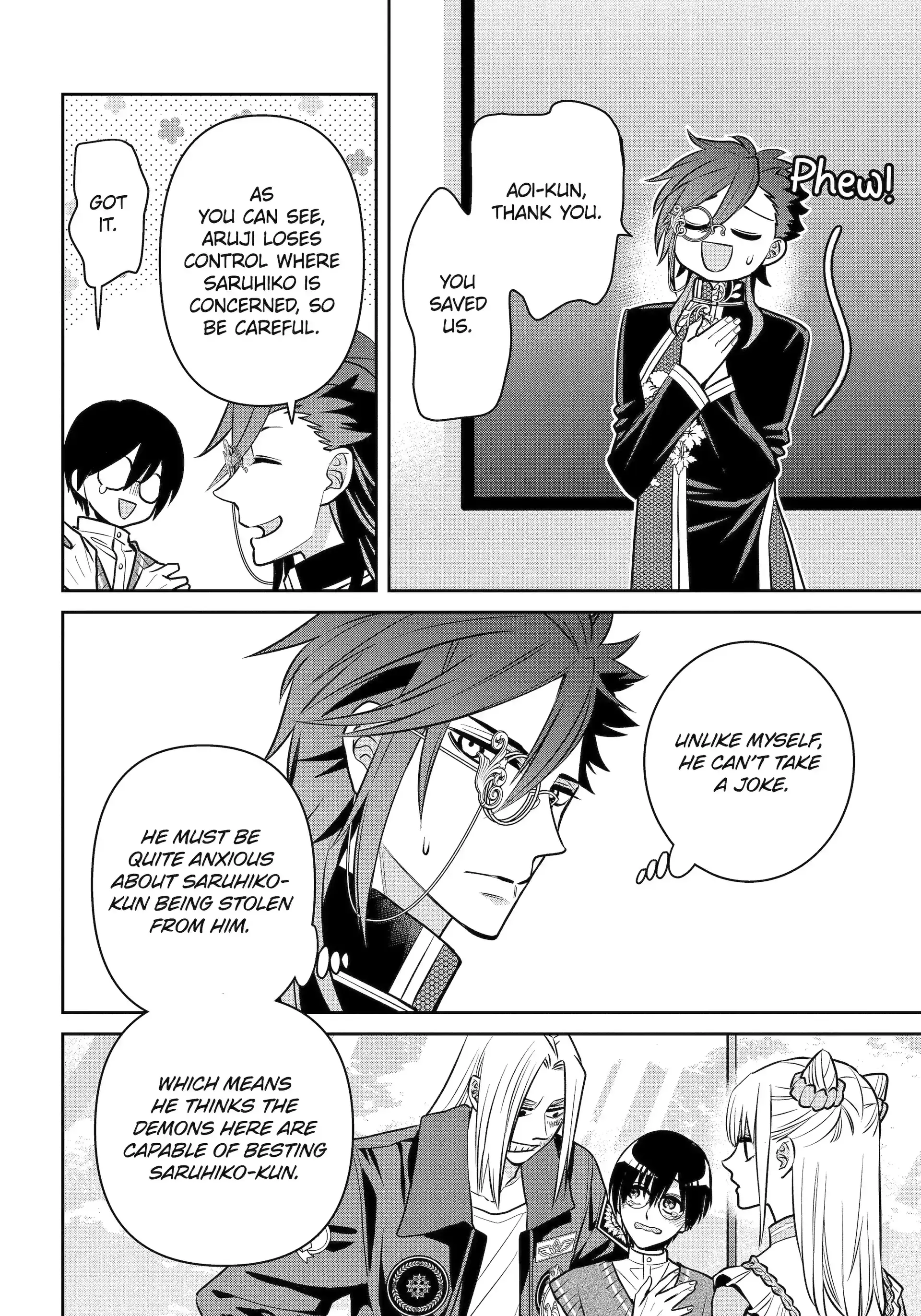 Shihyakushiki - Manga Chapter 31.2 - page 14