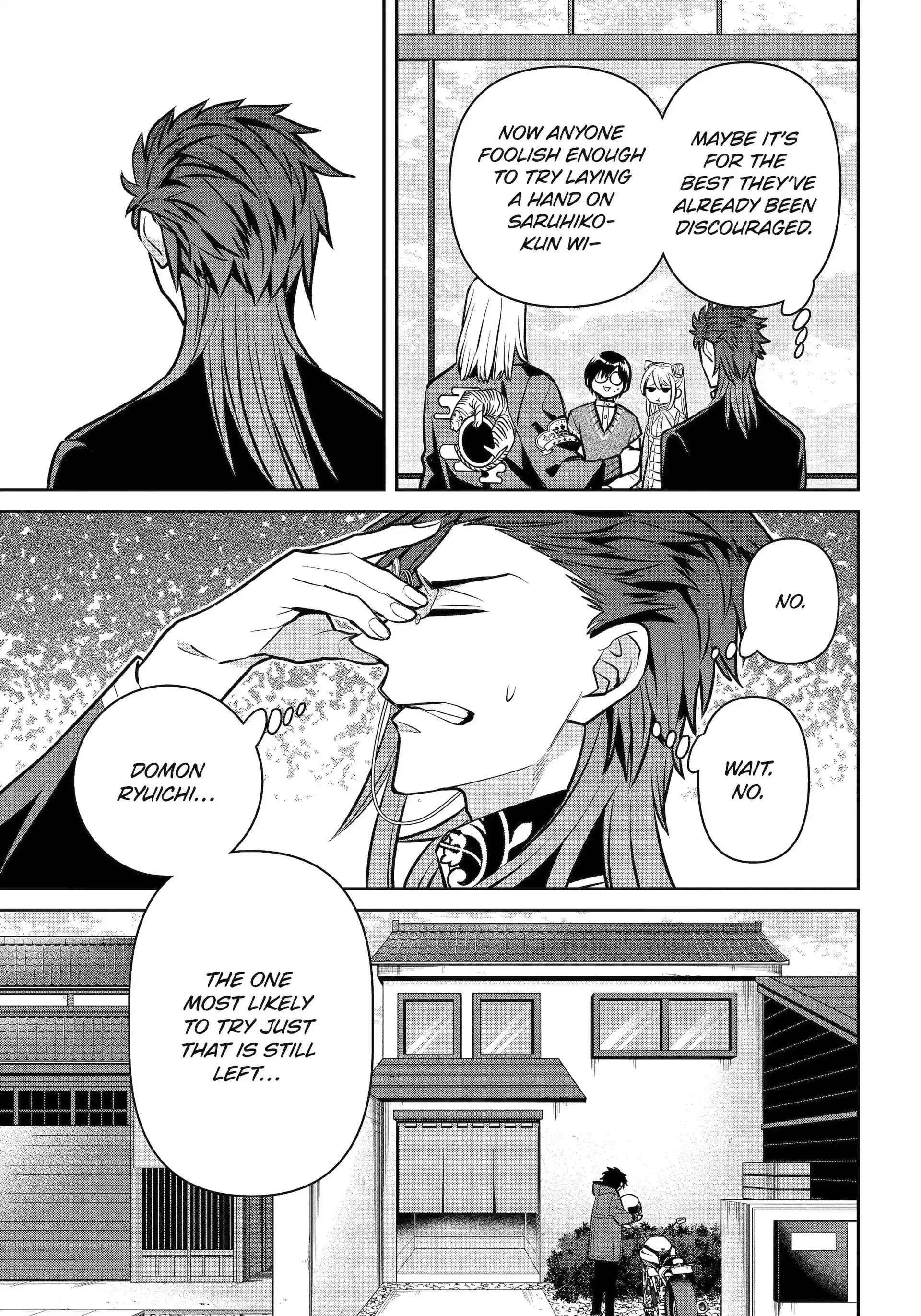 Shihyakushiki - Manga Chapter 31.2 - page 15