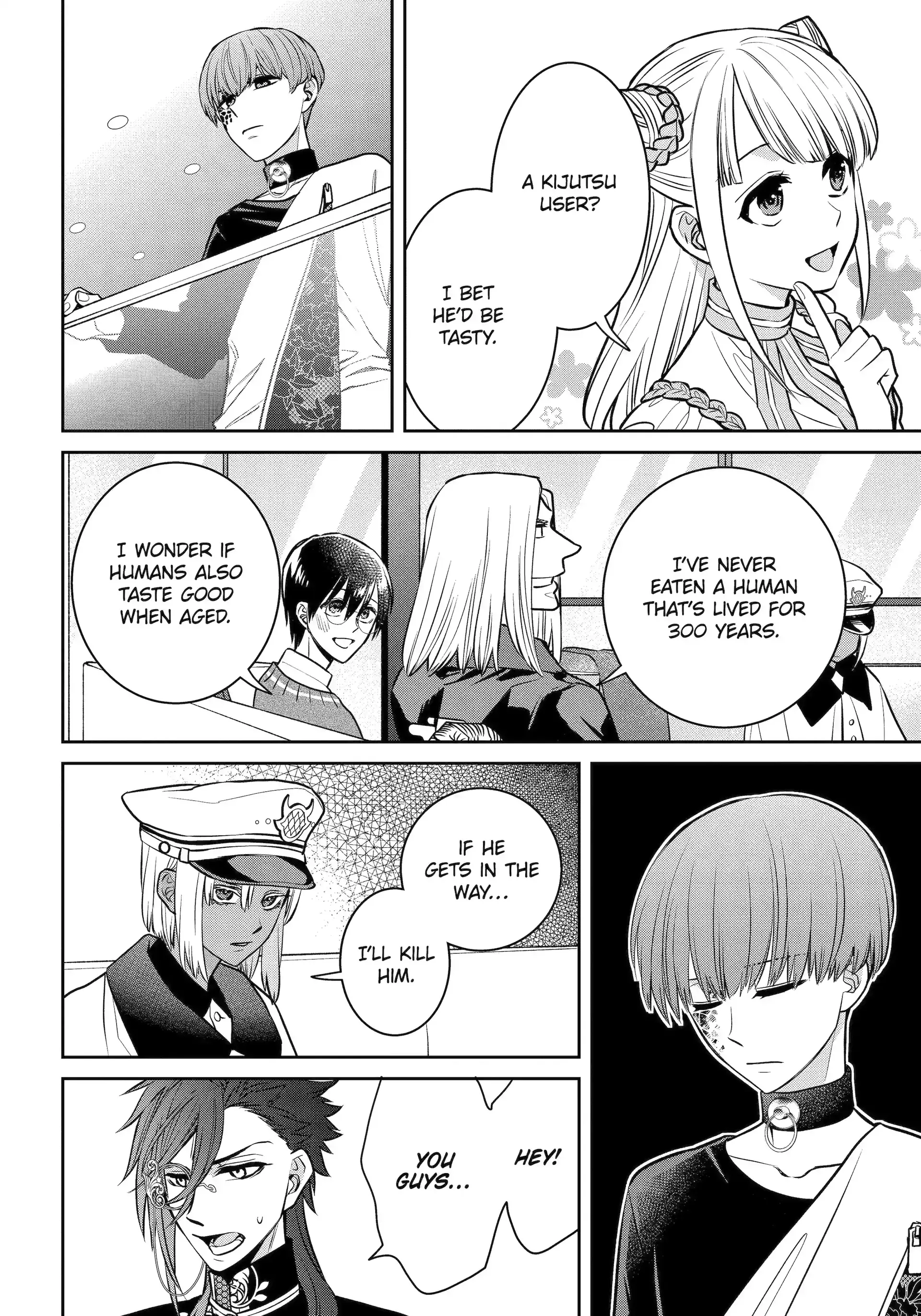 Shihyakushiki - Manga Chapter 31.2 - page 2