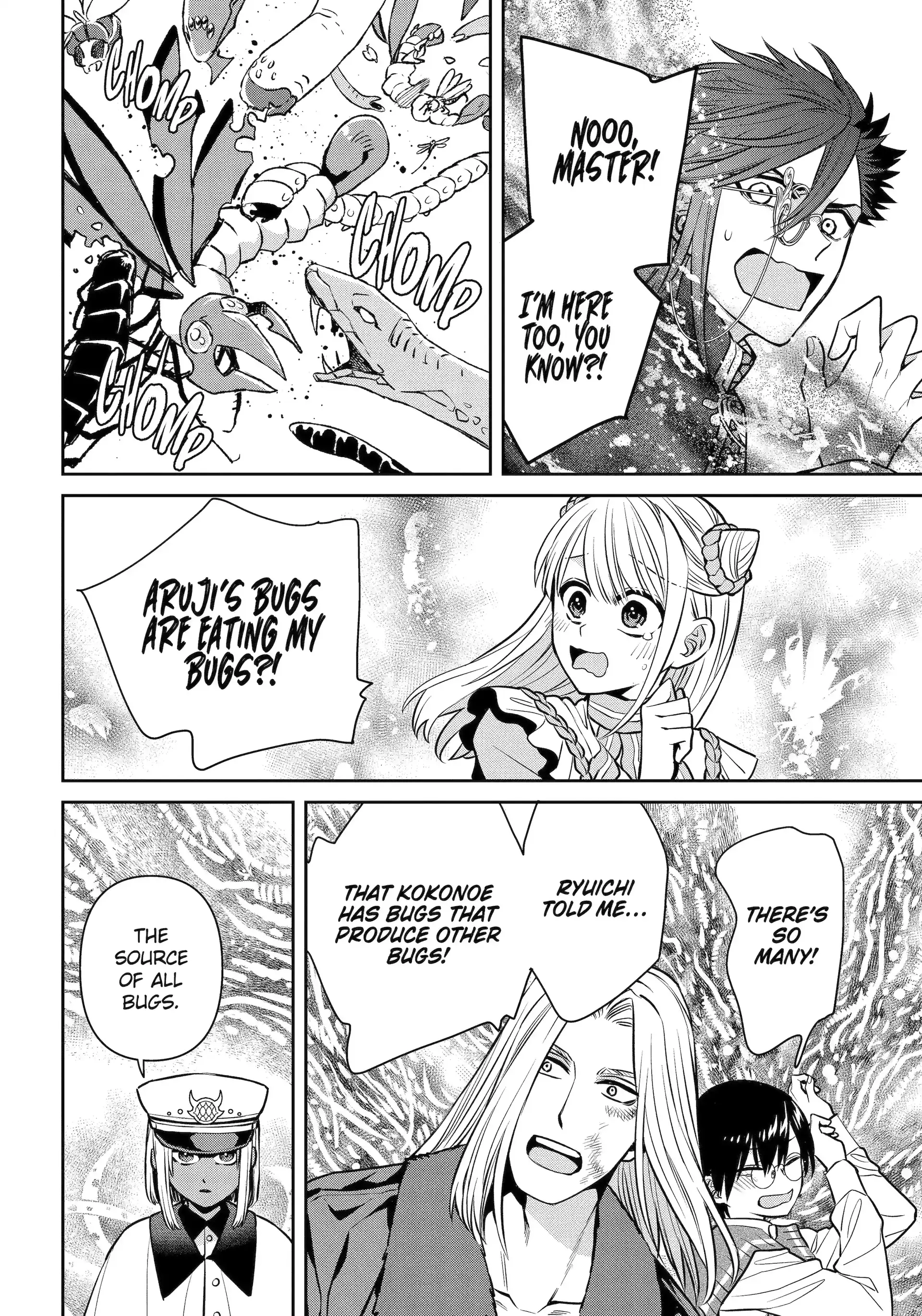 Shihyakushiki - Manga Chapter 31.2 - page 4