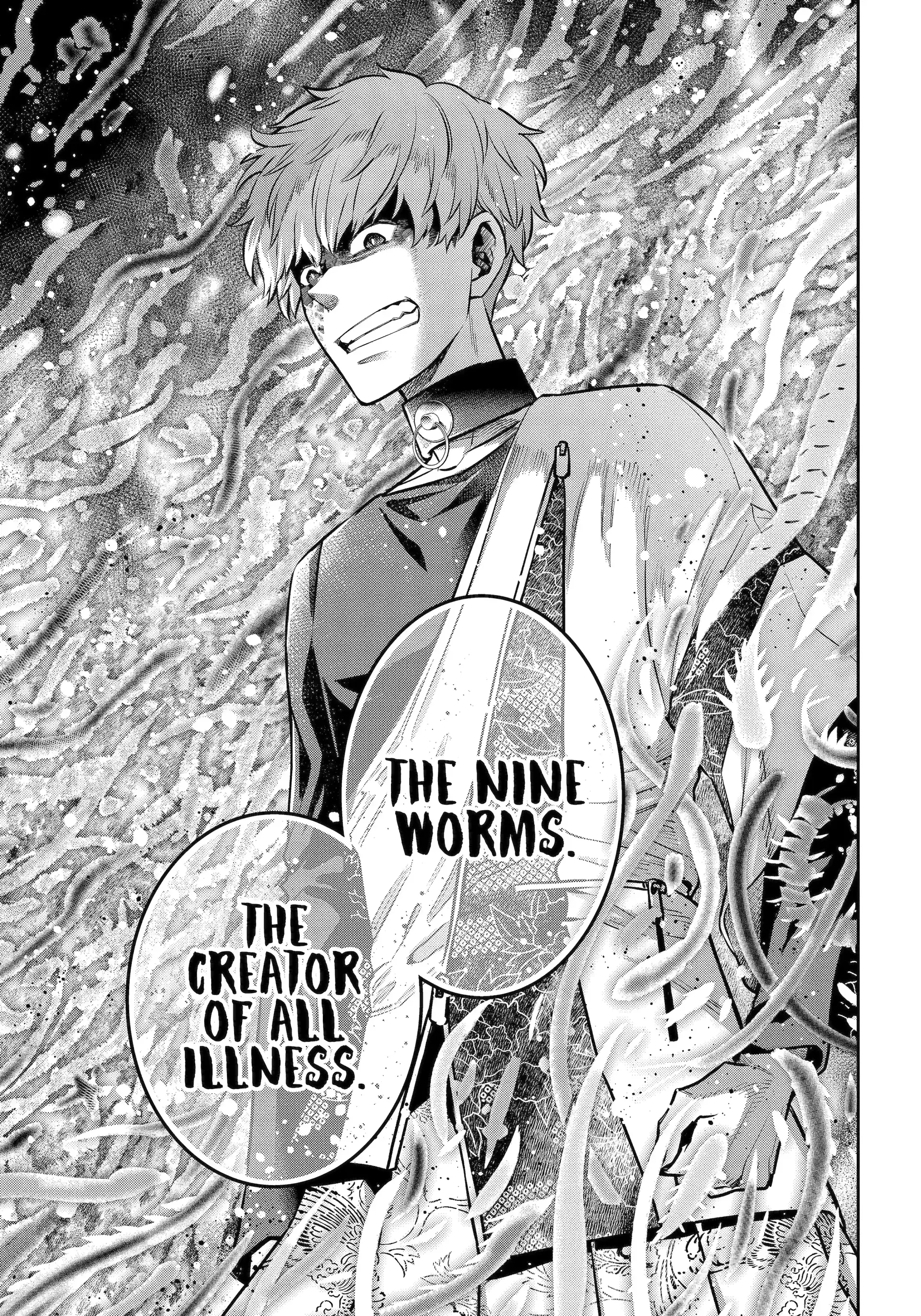 Shihyakushiki - Manga Chapter 31.2 - page 5