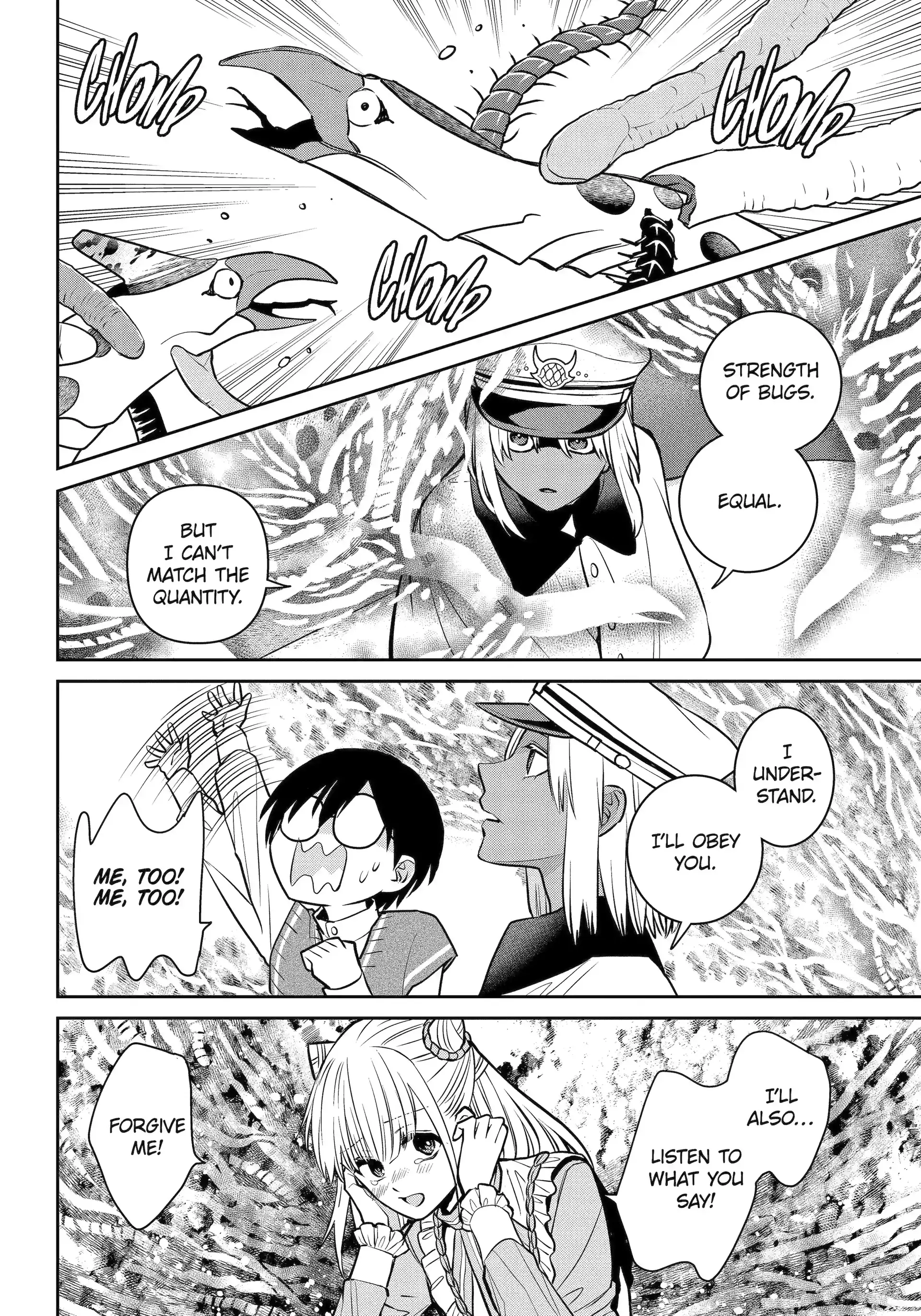 Shihyakushiki - Manga Chapter 31.2 - page 6