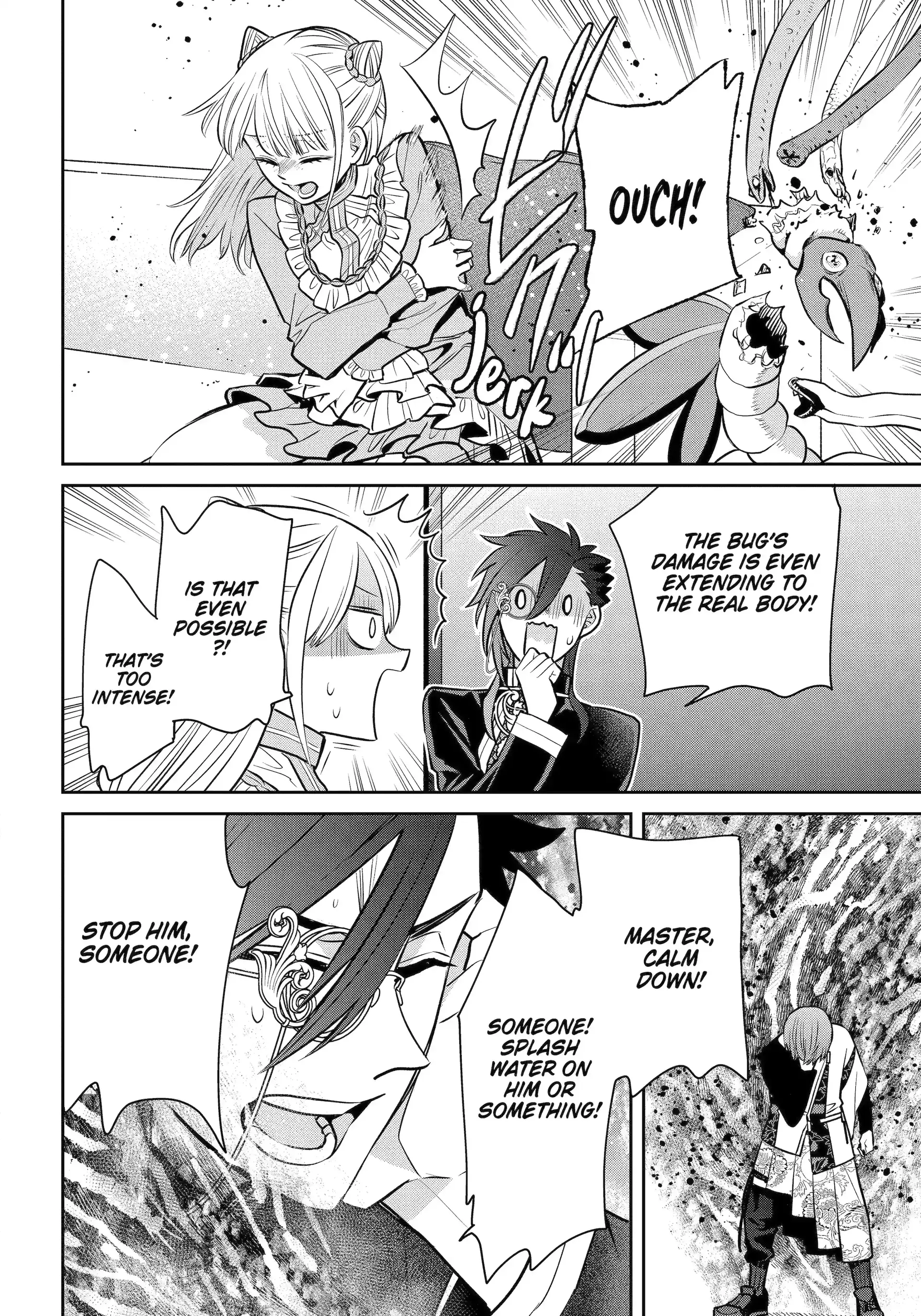 Shihyakushiki - Manga Chapter 31.2 - page 8